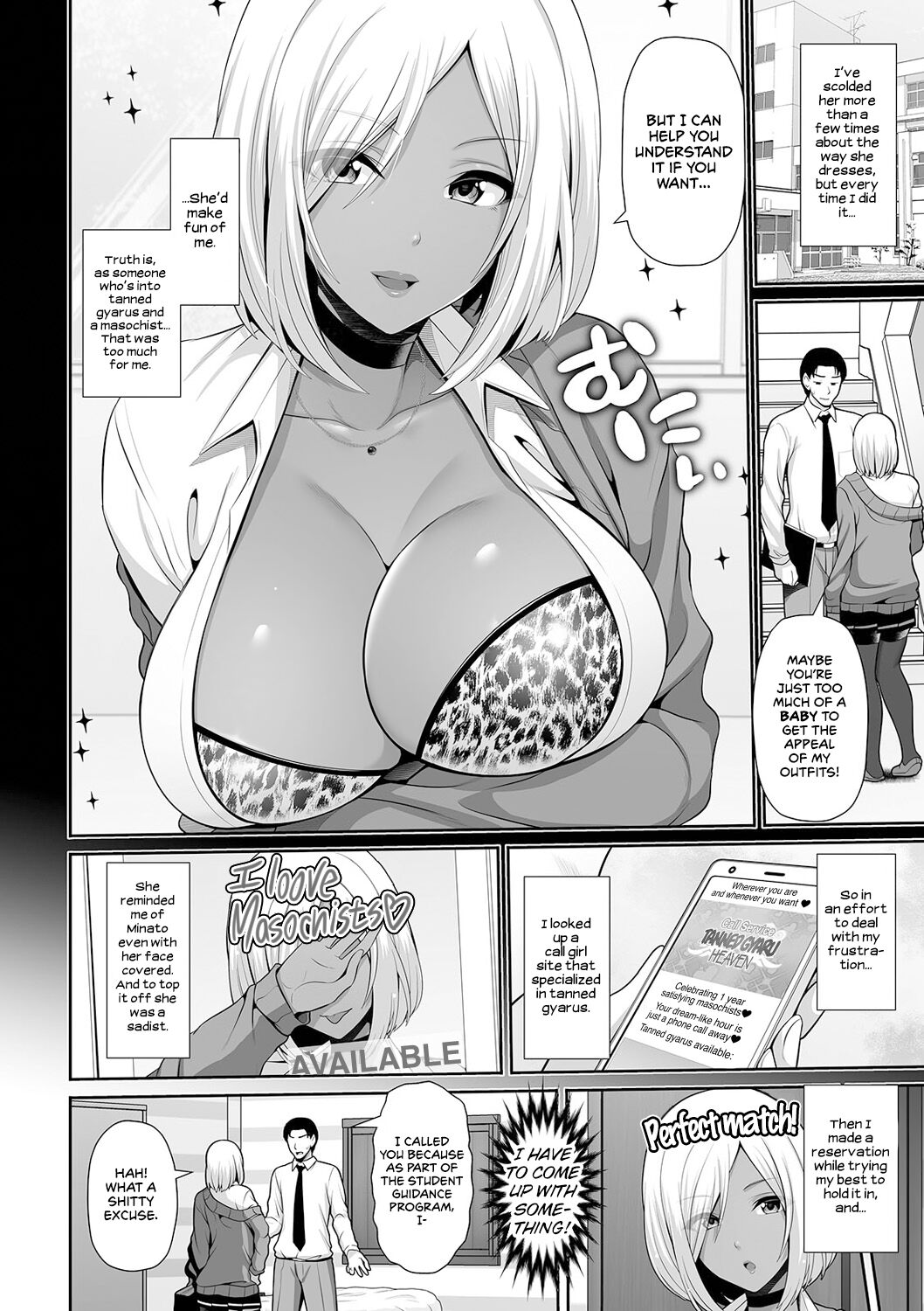 This Tanned Gyaru Only Has Eyes for You page 20