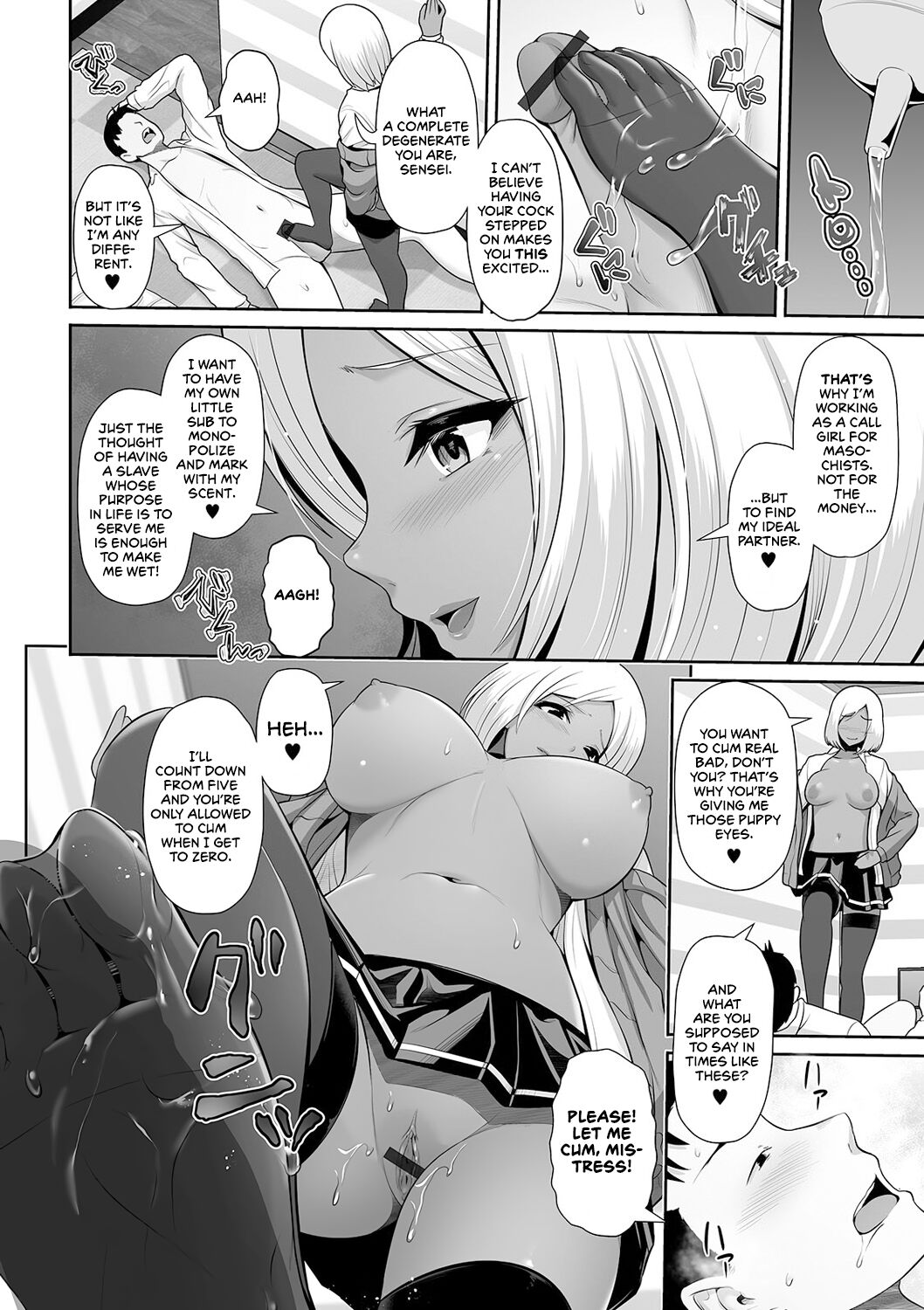 This Tanned Gyaru Only Has Eyes for You page 26