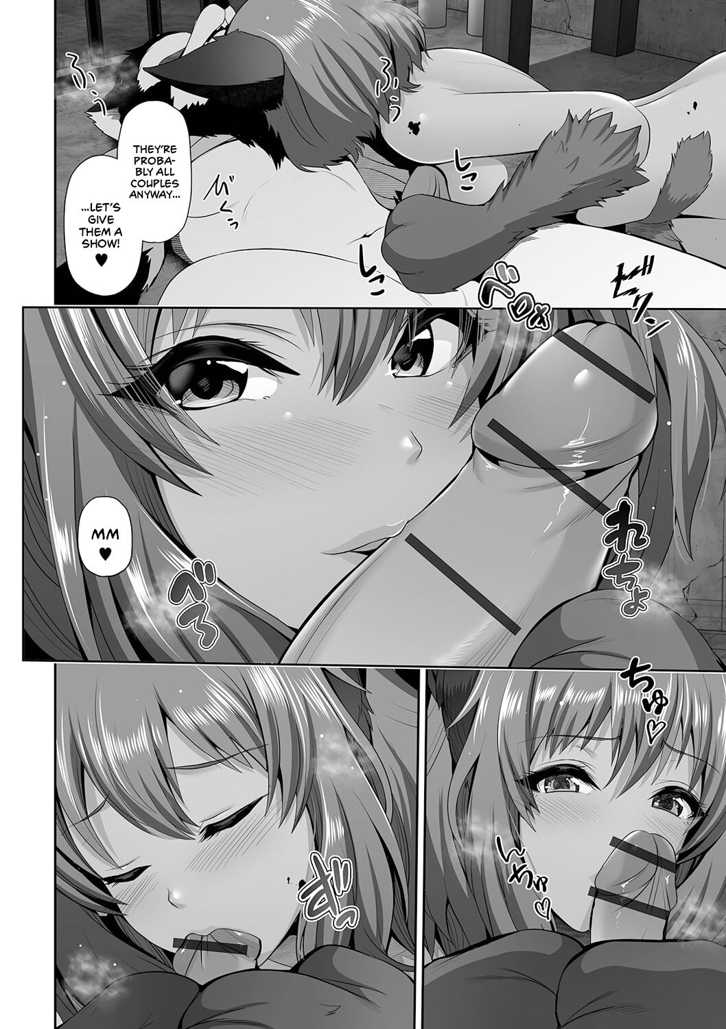 This Tanned Gyaru Only Has Eyes for You page 80
