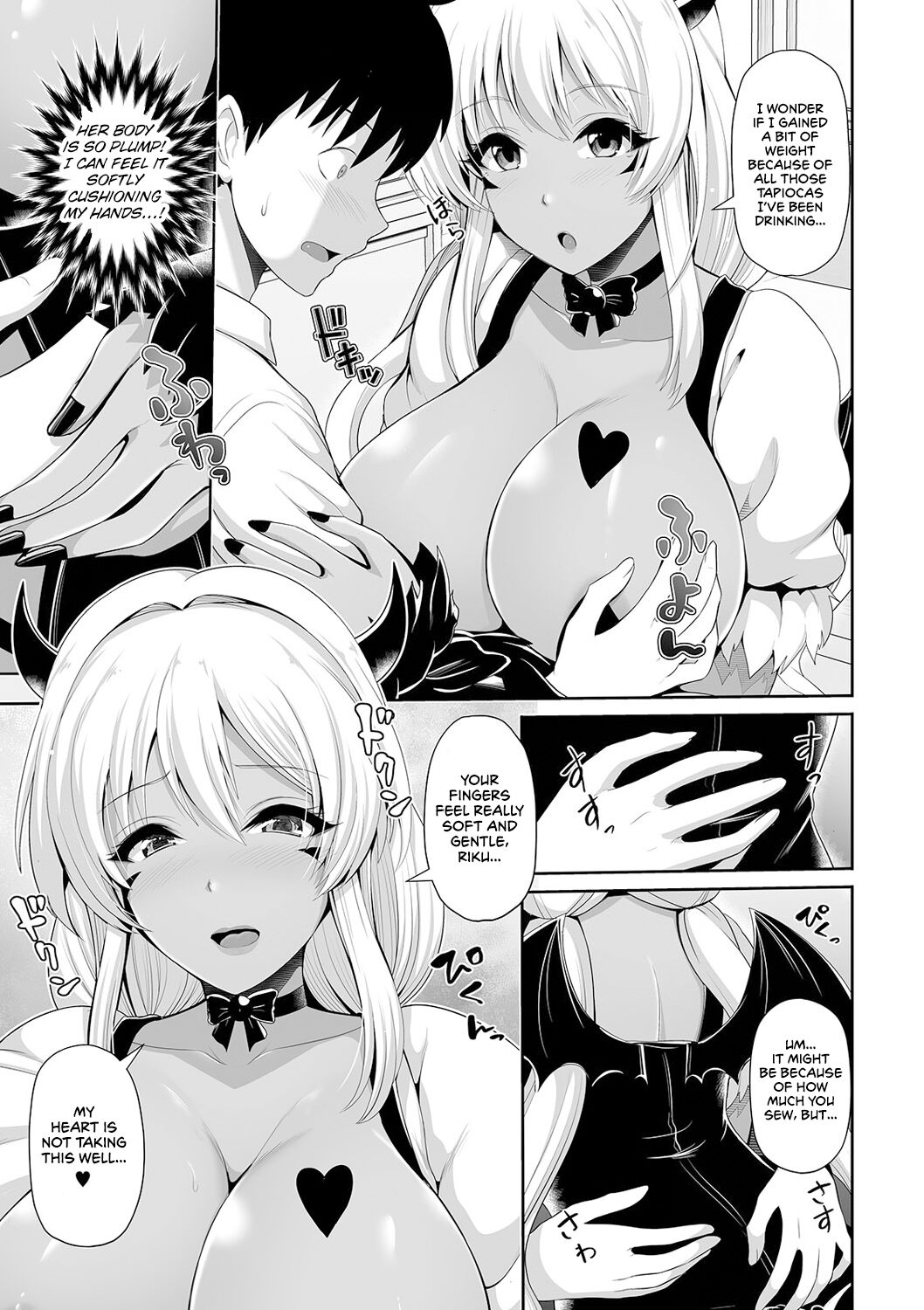 This Tanned Gyaru Only Has Eyes for You page 99