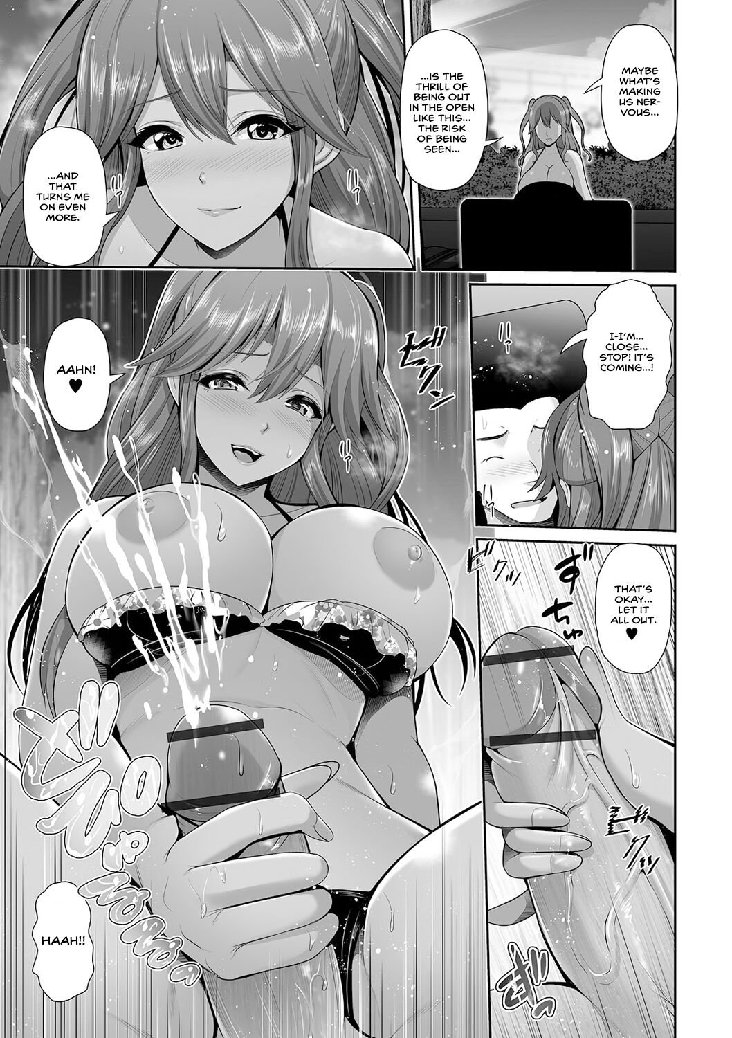 This Tanned Gyaru Only Has Eyes for You page 157