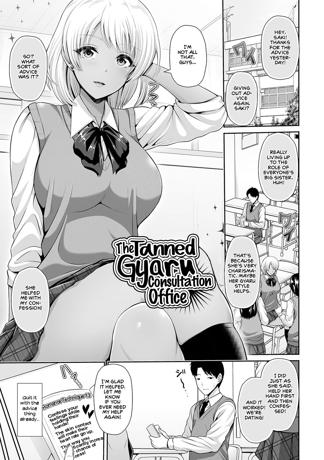 This Tanned Gyaru Only Has Eyes for You page 181