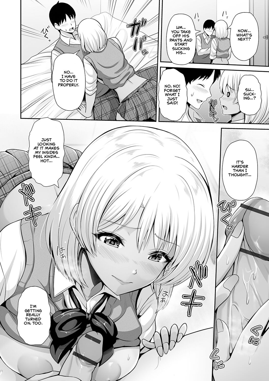 This Tanned Gyaru Only Has Eyes for You page 186