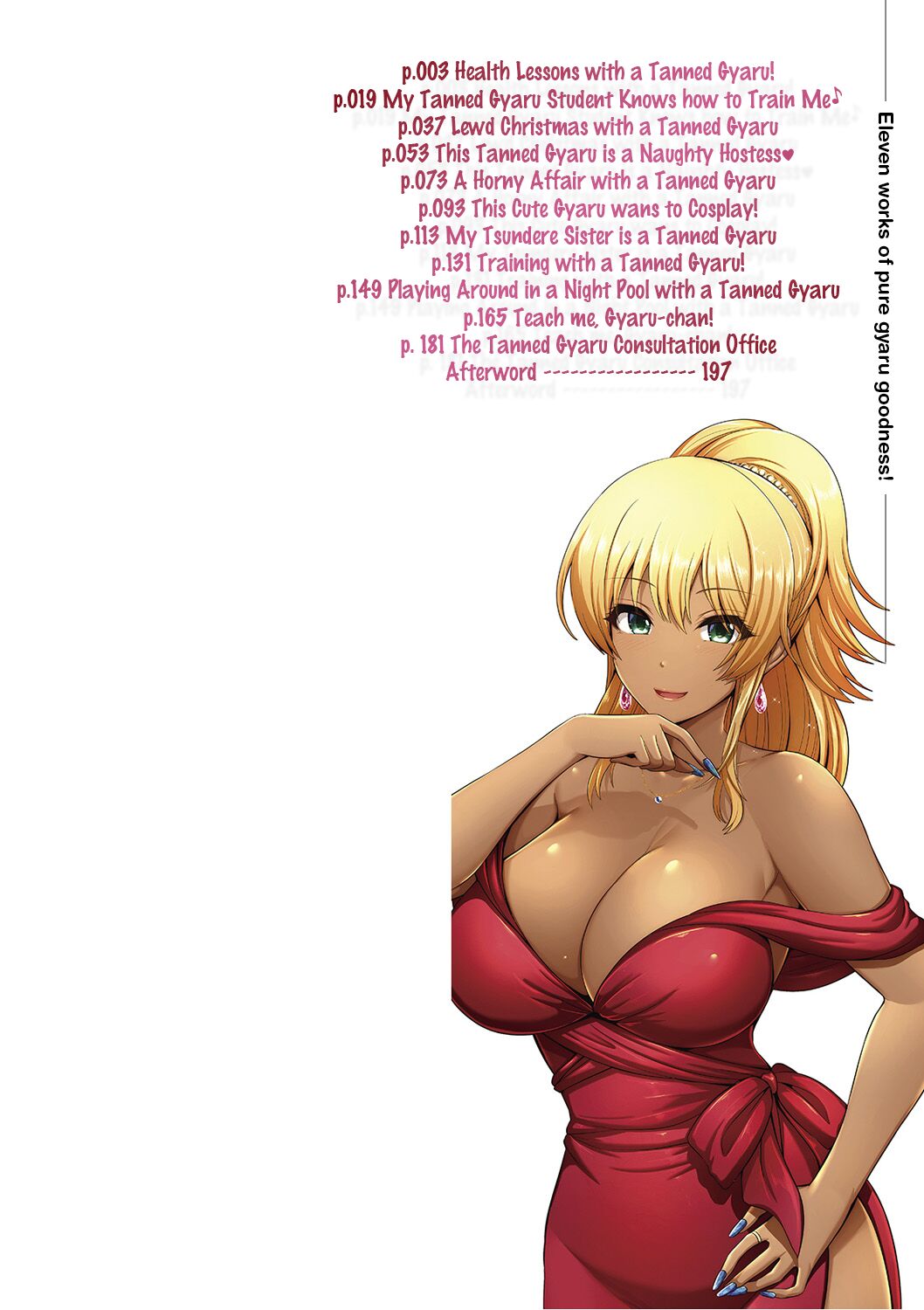This Tanned Gyaru Only Has Eyes for You page 2