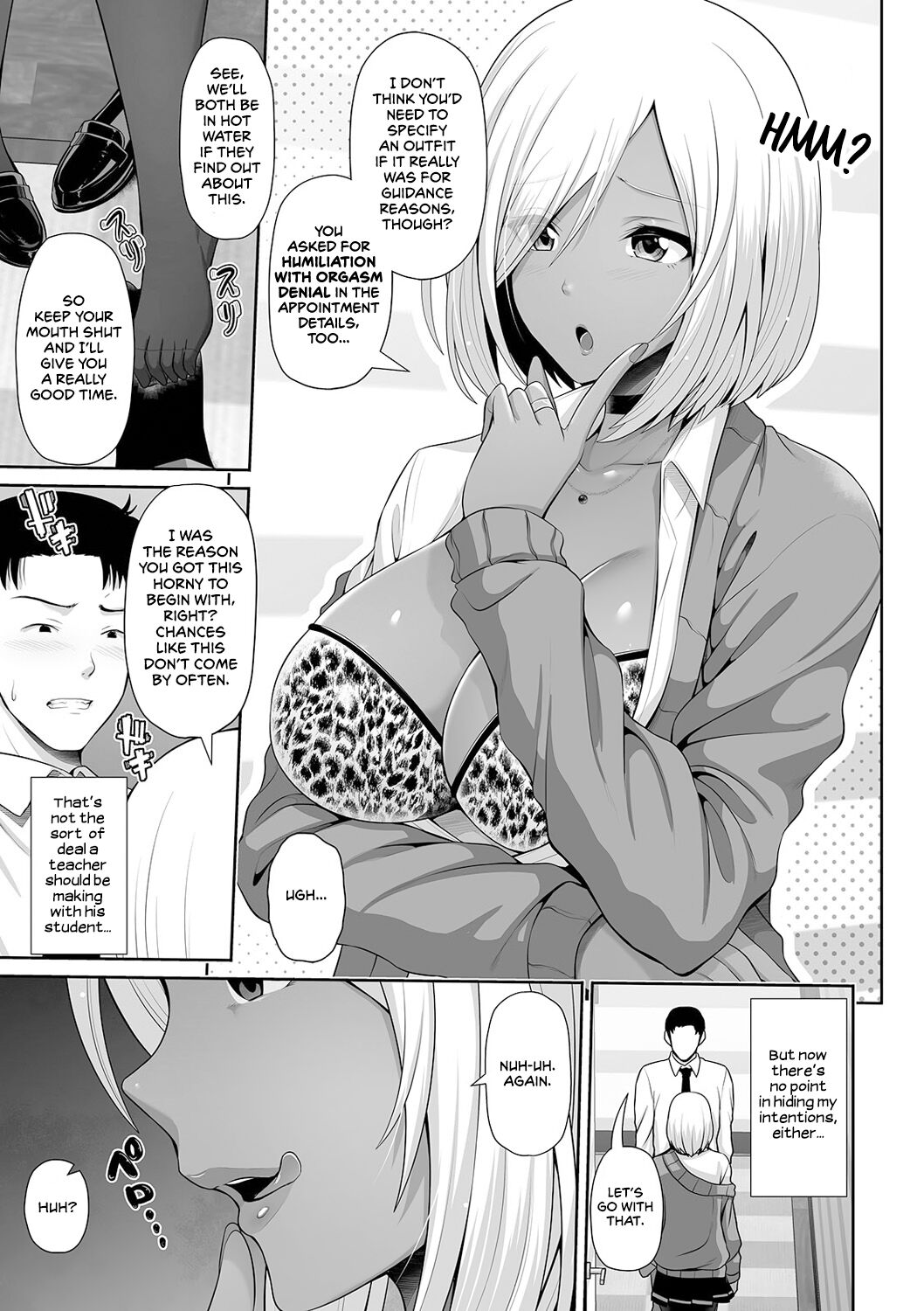 This Tanned Gyaru Only Has Eyes for You page 21