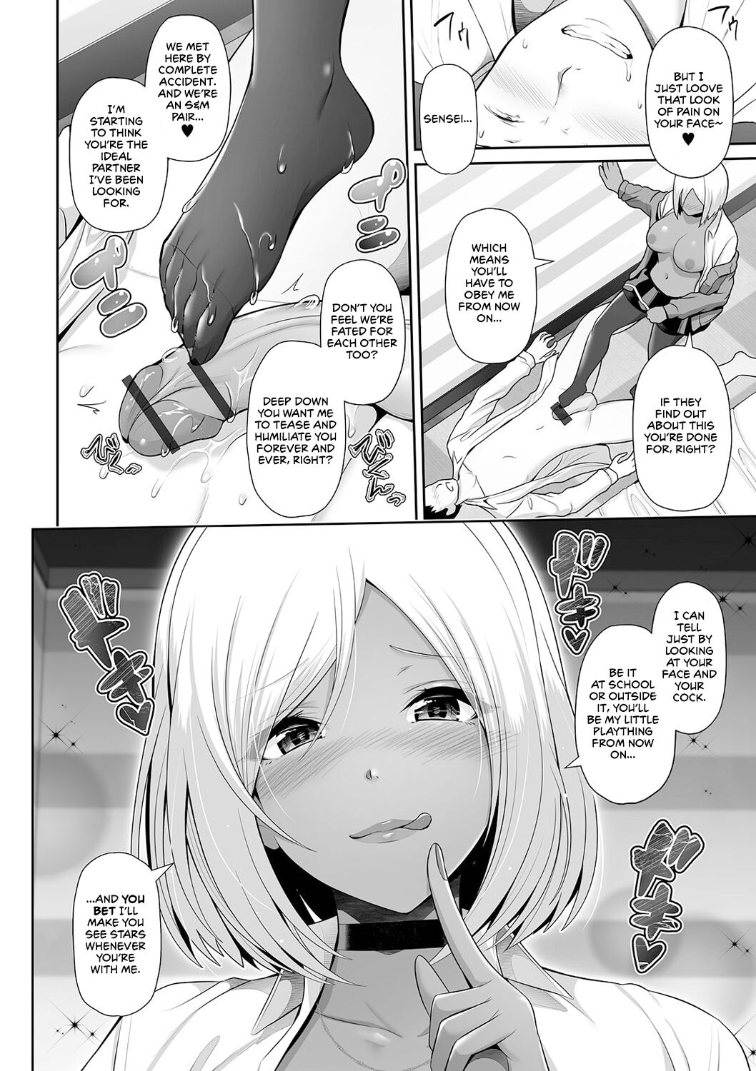 This Tanned Gyaru Only Has Eyes for You page 28