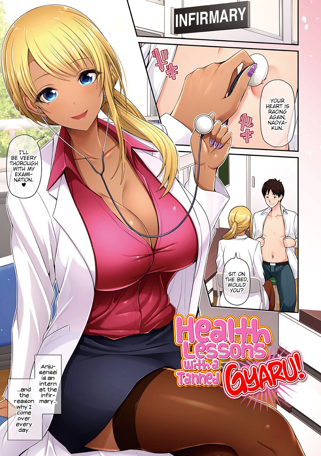 This Tanned Gyaru Only Has Eyes for You page 3