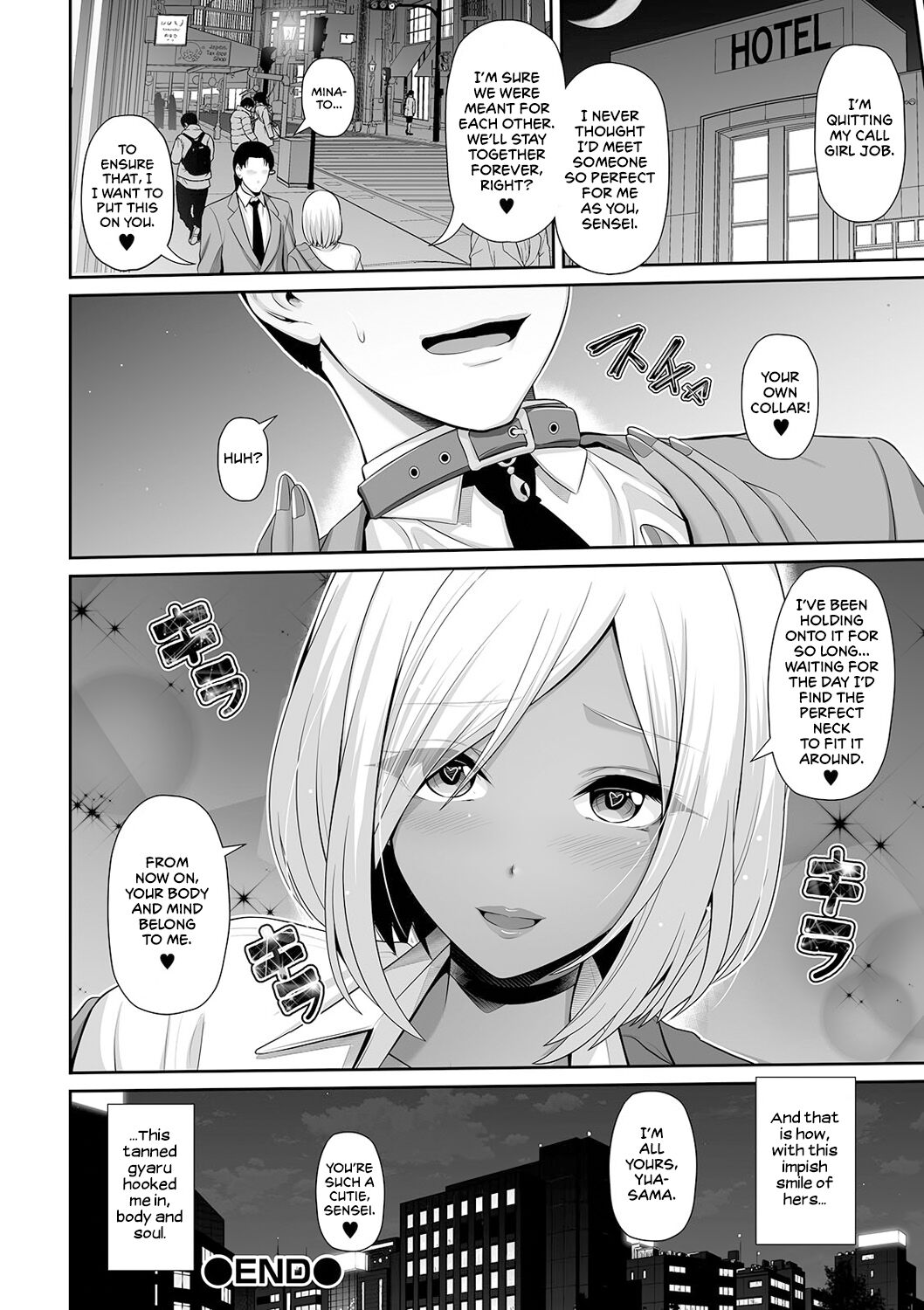 This Tanned Gyaru Only Has Eyes for You page 36