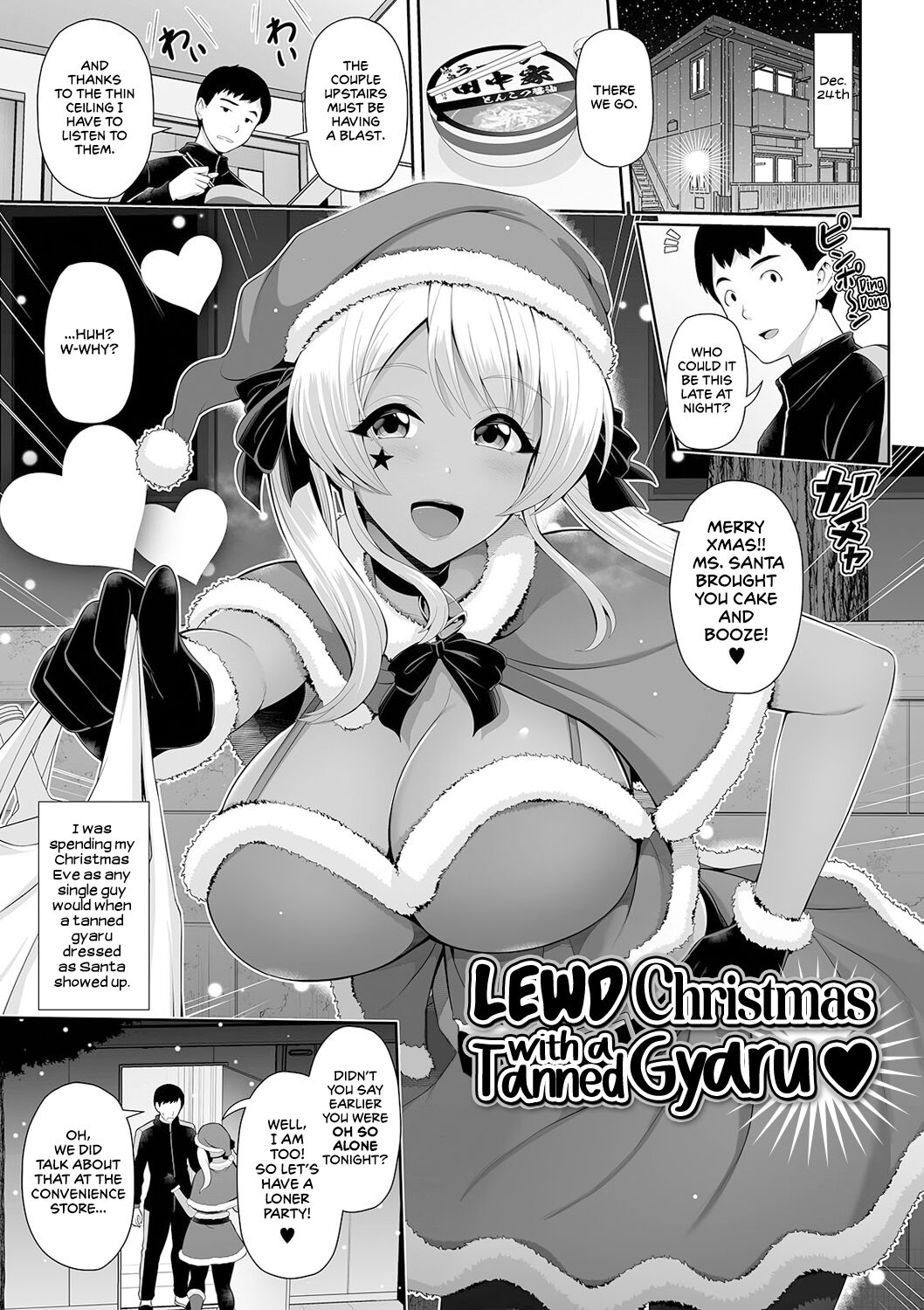 This Tanned Gyaru Only Has Eyes for You page 37