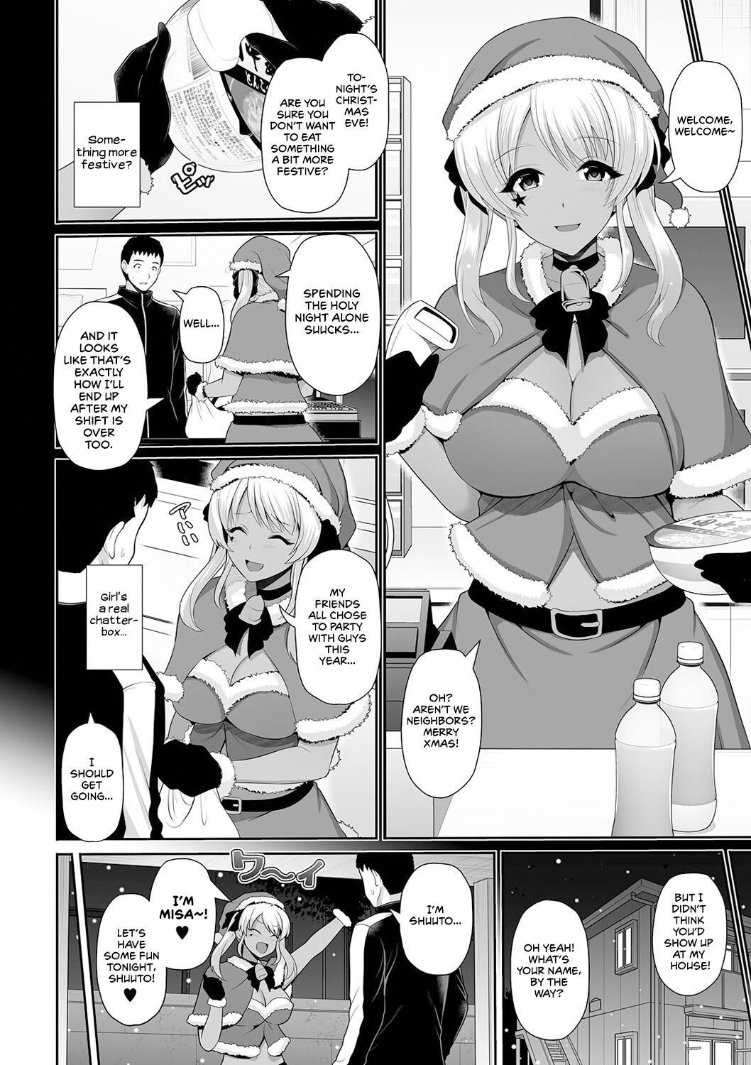 This Tanned Gyaru Only Has Eyes for You page 38
