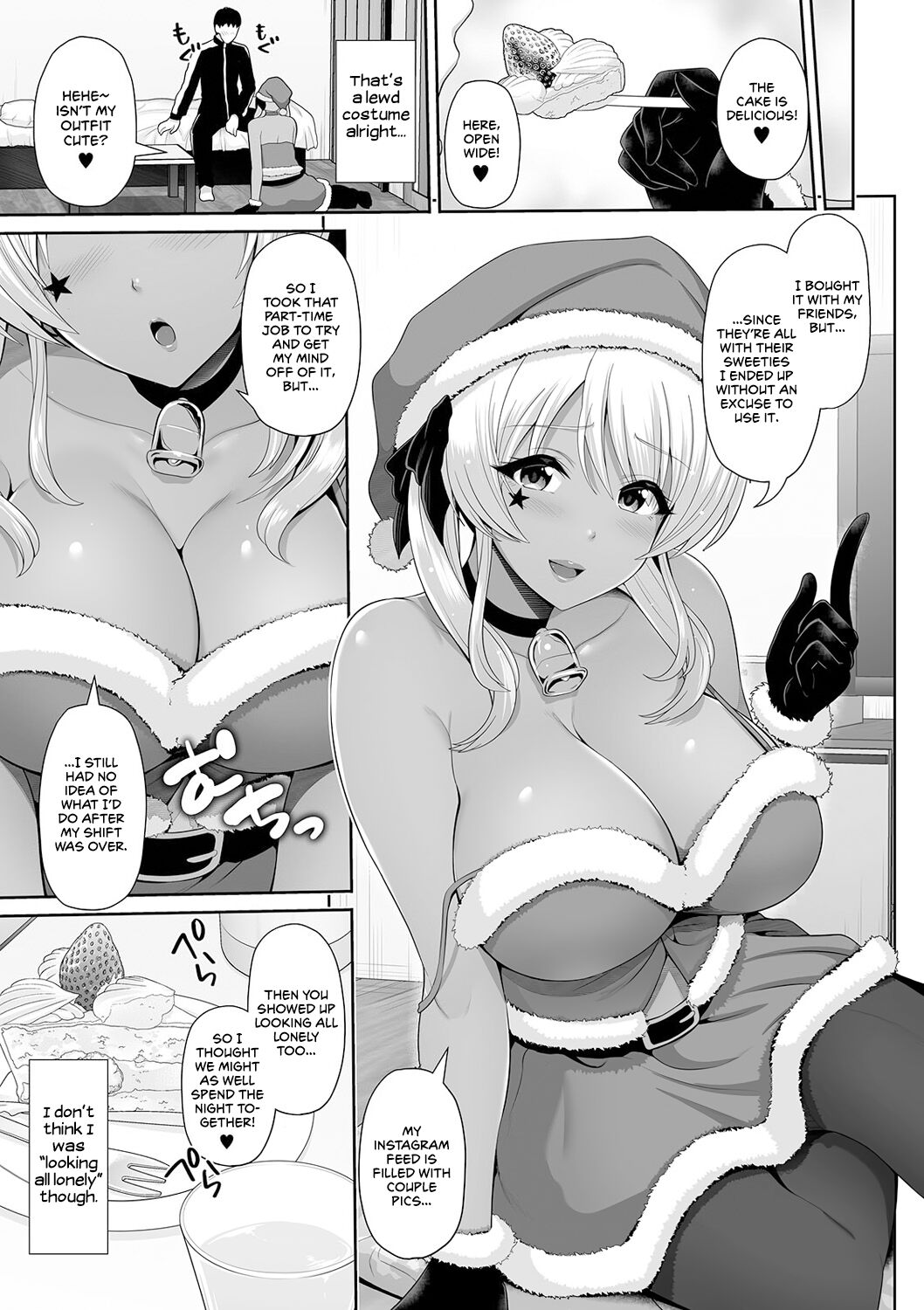 This Tanned Gyaru Only Has Eyes for You page 39