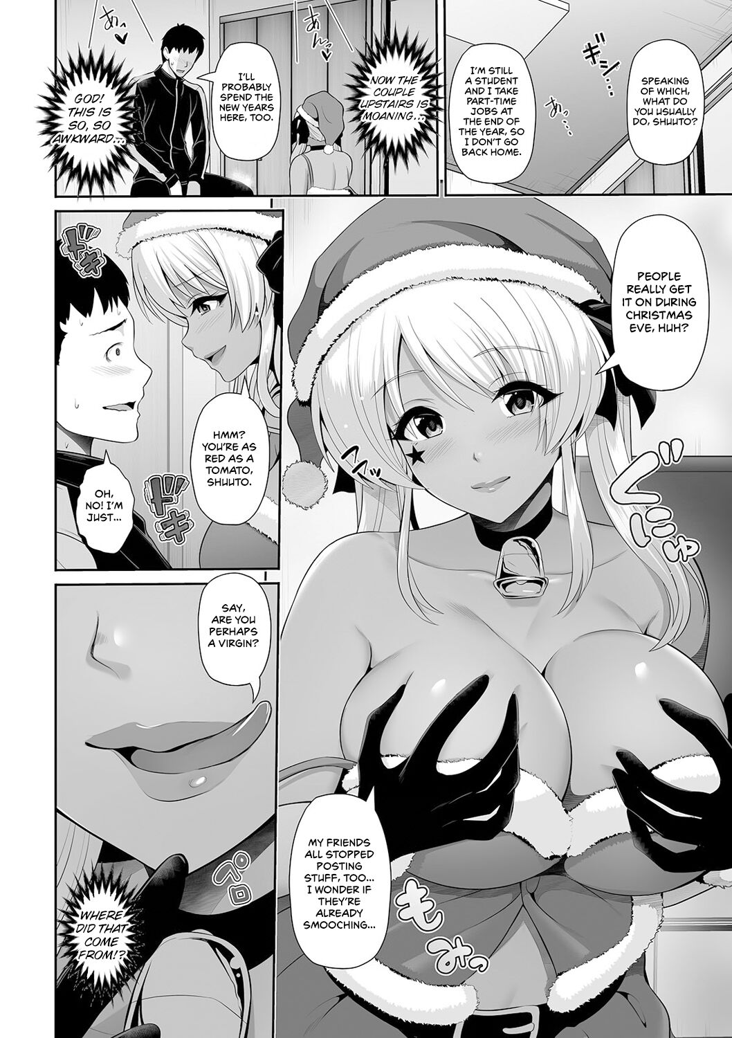 This Tanned Gyaru Only Has Eyes for You page 40
