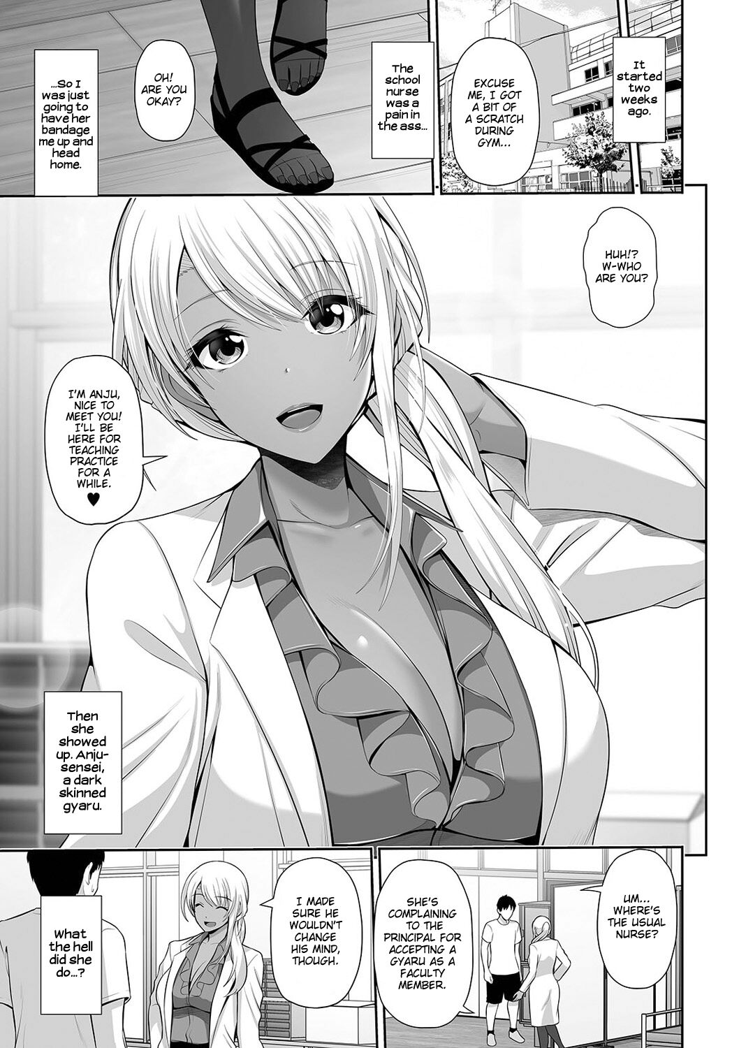 This Tanned Gyaru Only Has Eyes for You page 7
