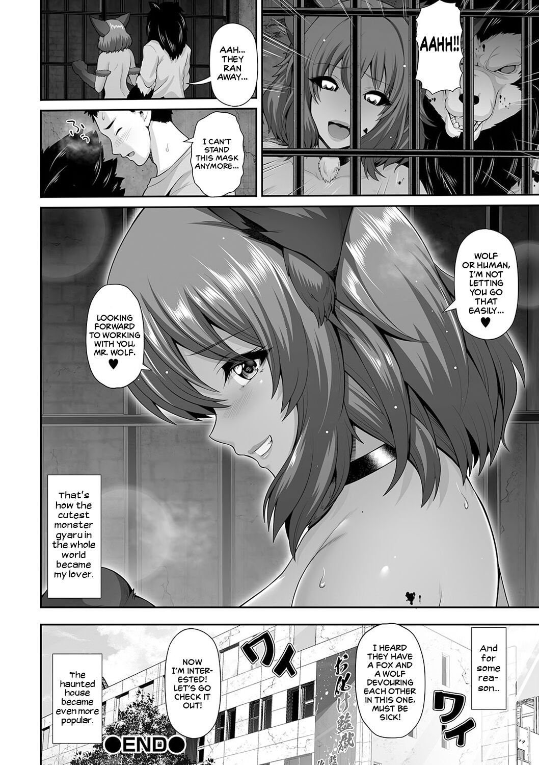 This Tanned Gyaru Only Has Eyes for You page 92