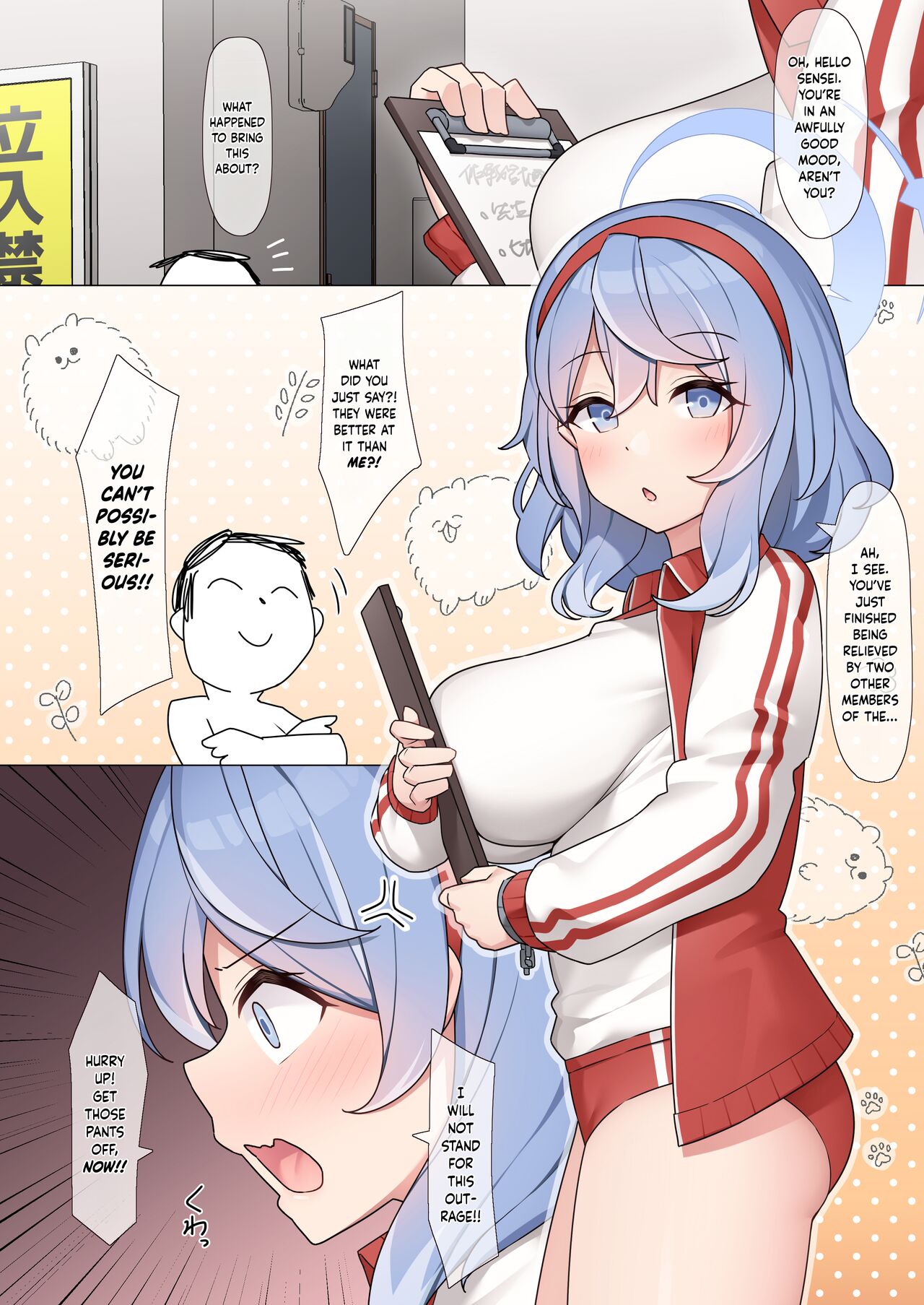 This Week's Record of Activities for the Schale Relief Club 2 ~The Hasumi, Yuuka and Ako Chapter~ page 13