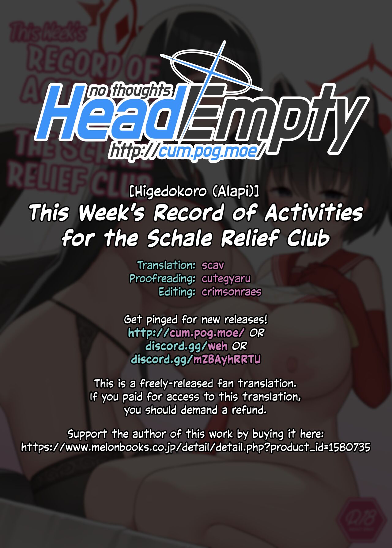 This Week's Record of Activities for the Schale Relief Club page 23