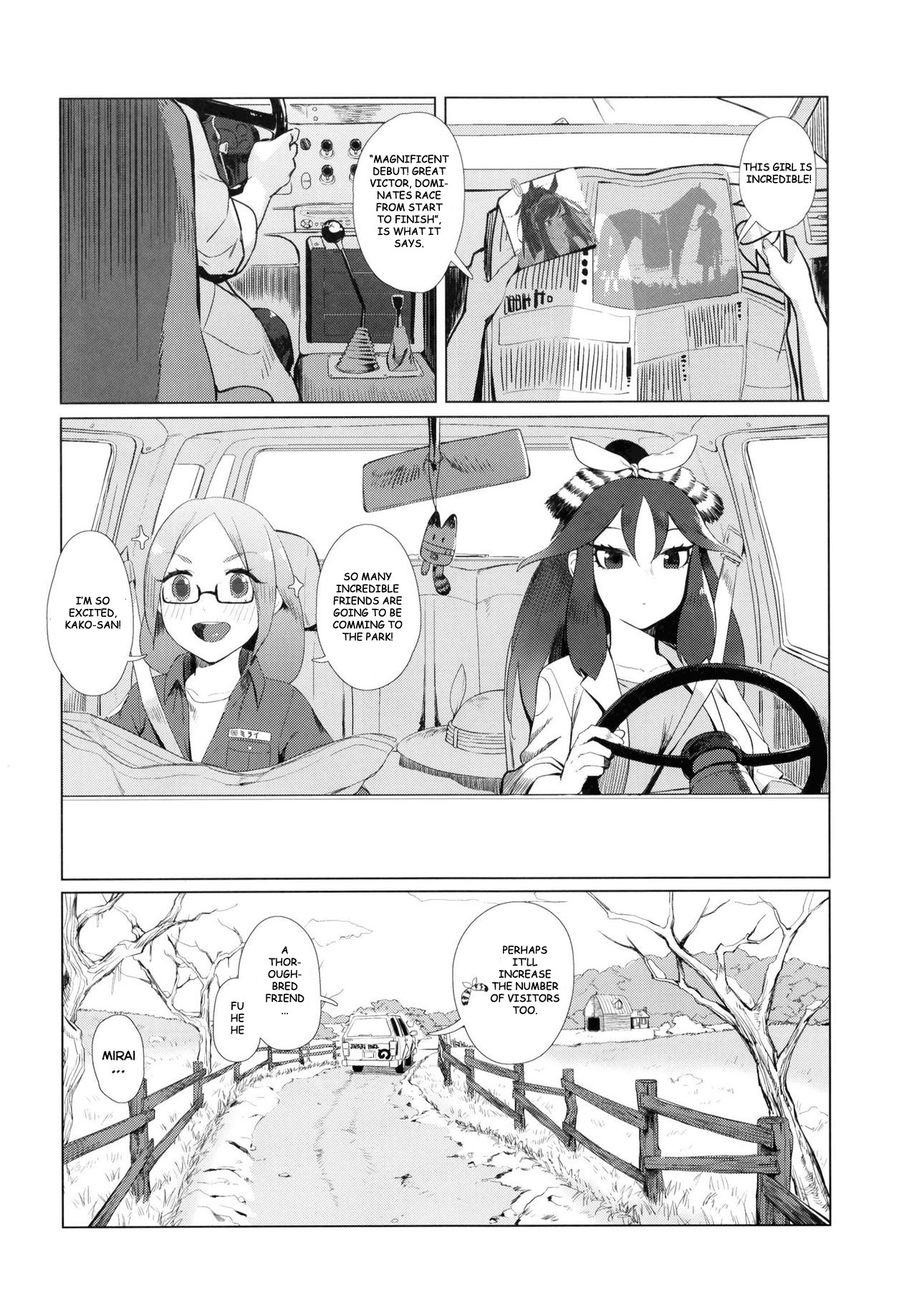 Thoroughbred Early Days page 17
