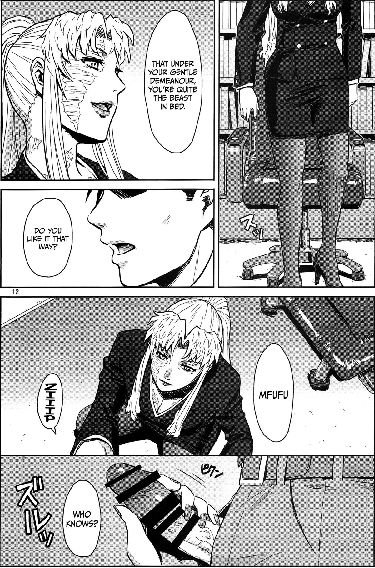 THREATEN (Black Lagoon) [English] =TV= page 11