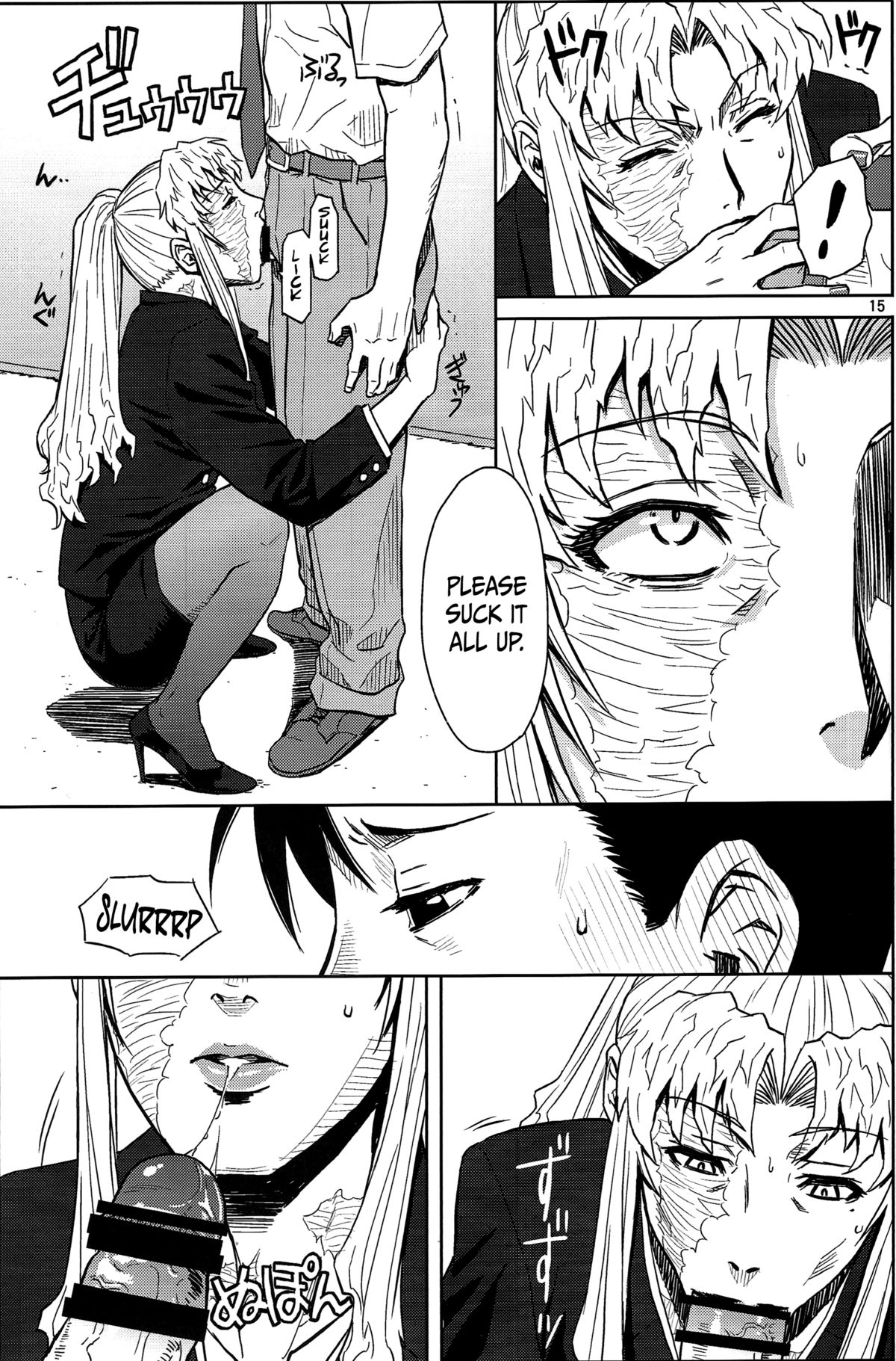 THREATEN (Black Lagoon) [English] =TV= page 14