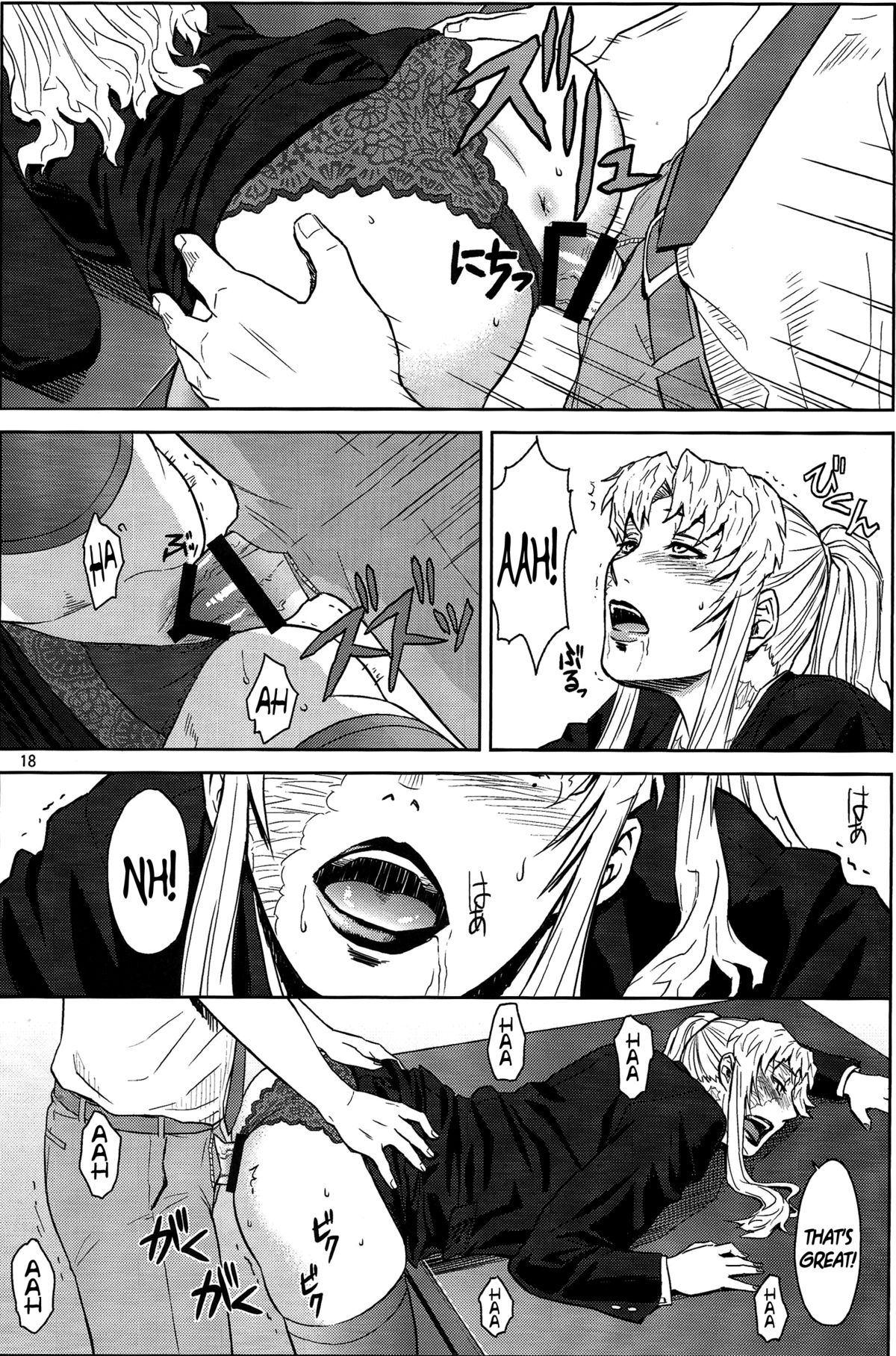 THREATEN (Black Lagoon) [English] =TV= page 17