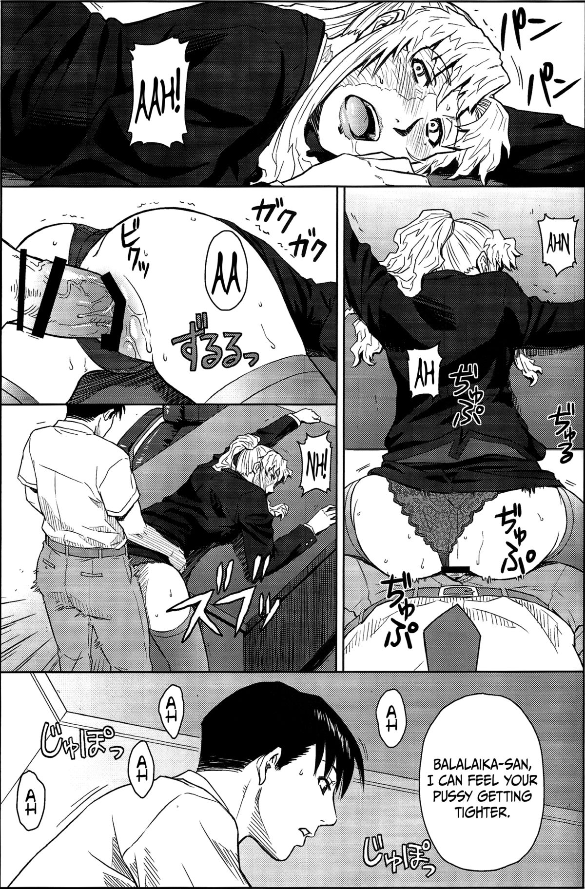 THREATEN (Black Lagoon) [English] =TV= page 18
