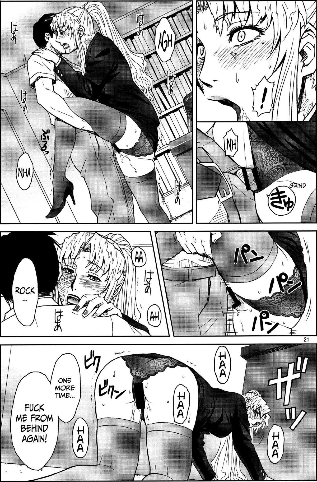 THREATEN (Black Lagoon) [English] =TV= page 20