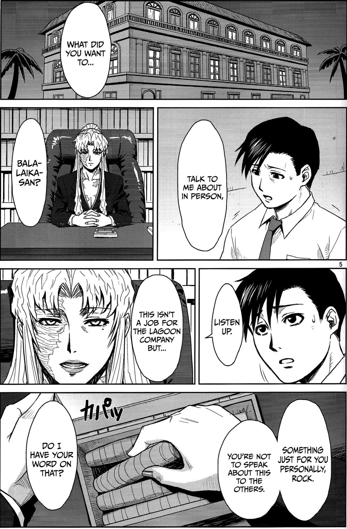 THREATEN (Black Lagoon) [English] =TV= page 4