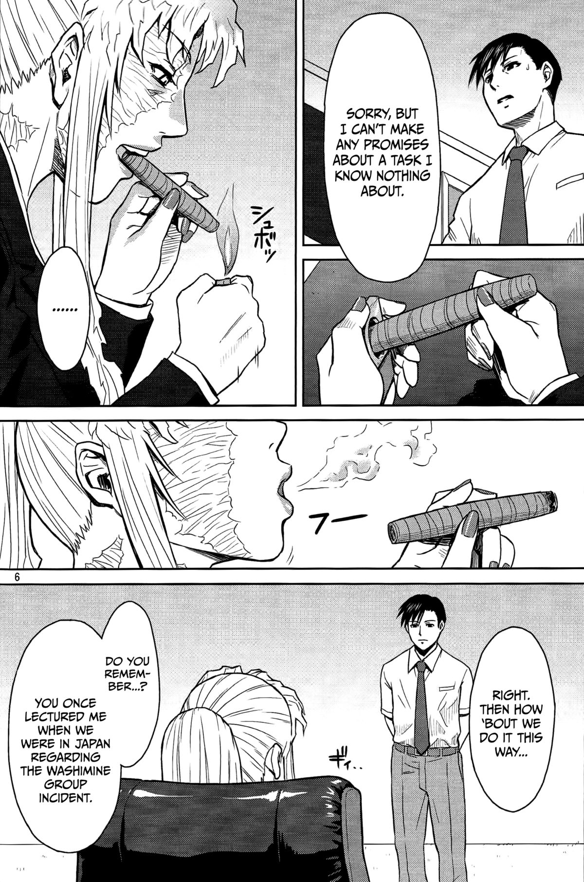 THREATEN (Black Lagoon) [English] =TV= page 5
