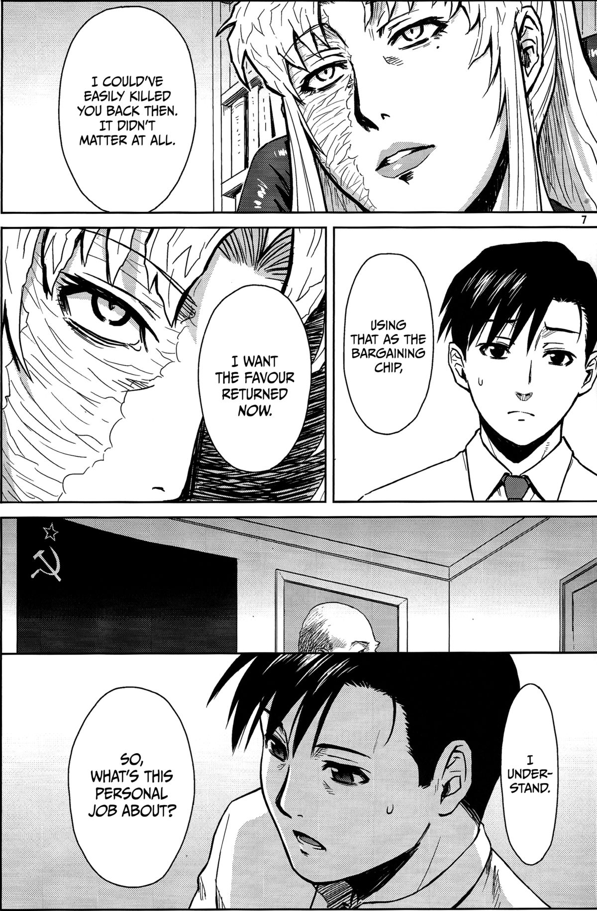 THREATEN (Black Lagoon) [English] =TV= page 6