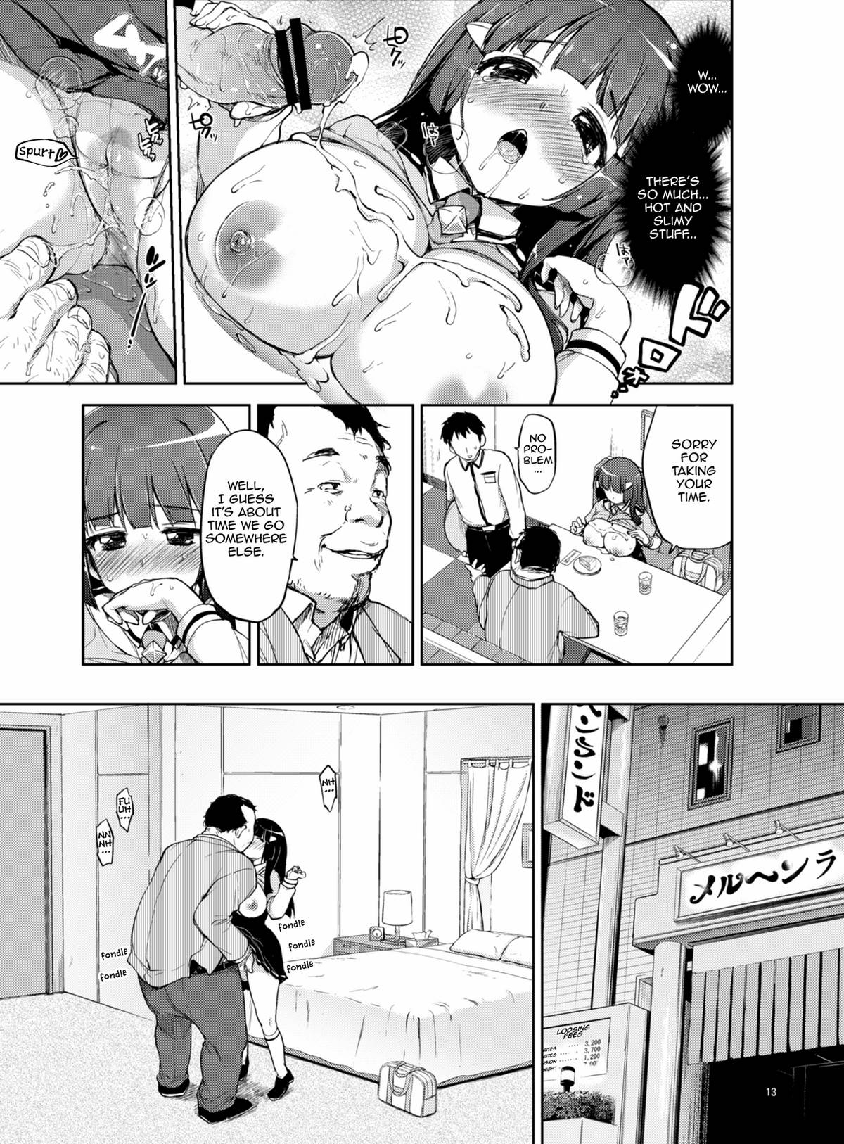 Threatened Reika-chan page 13