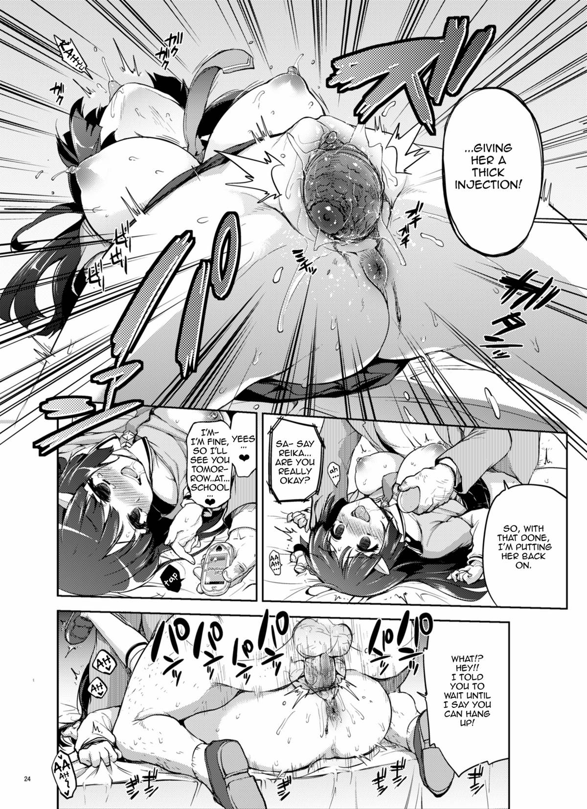 Threatened Reika-chan page 24