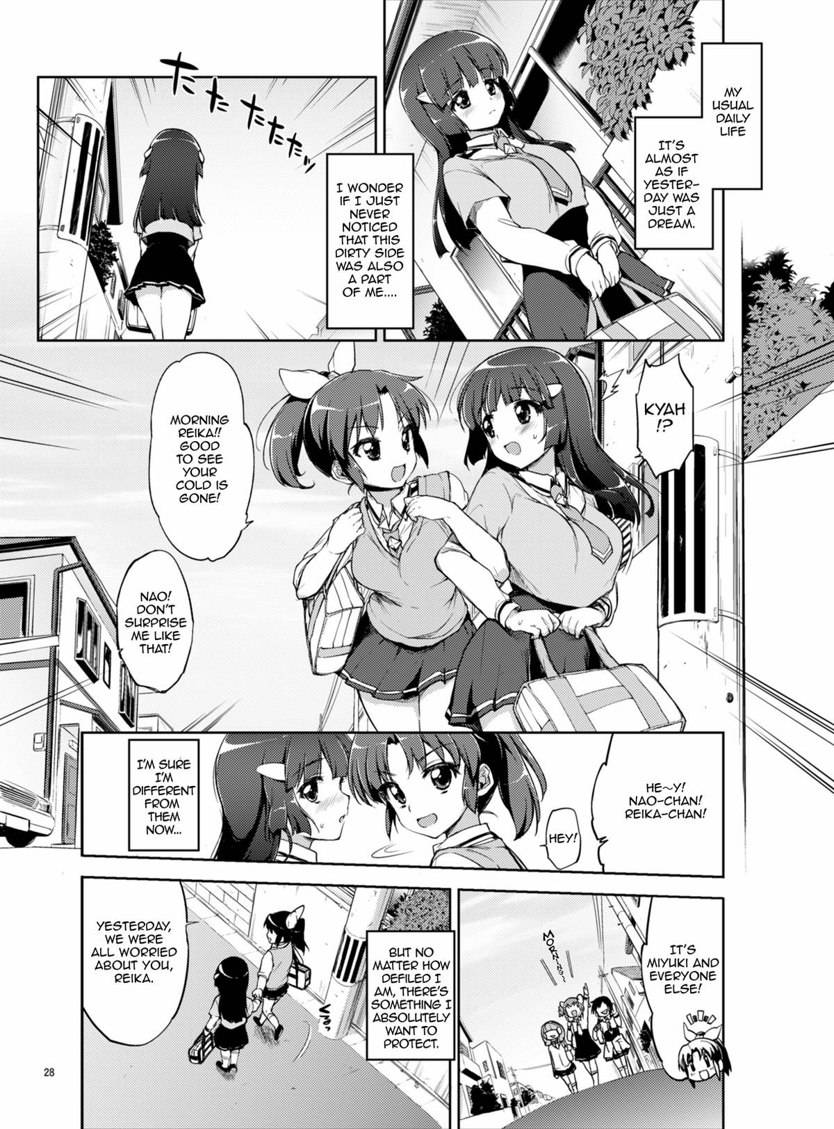 Threatened Reika-chan page 28