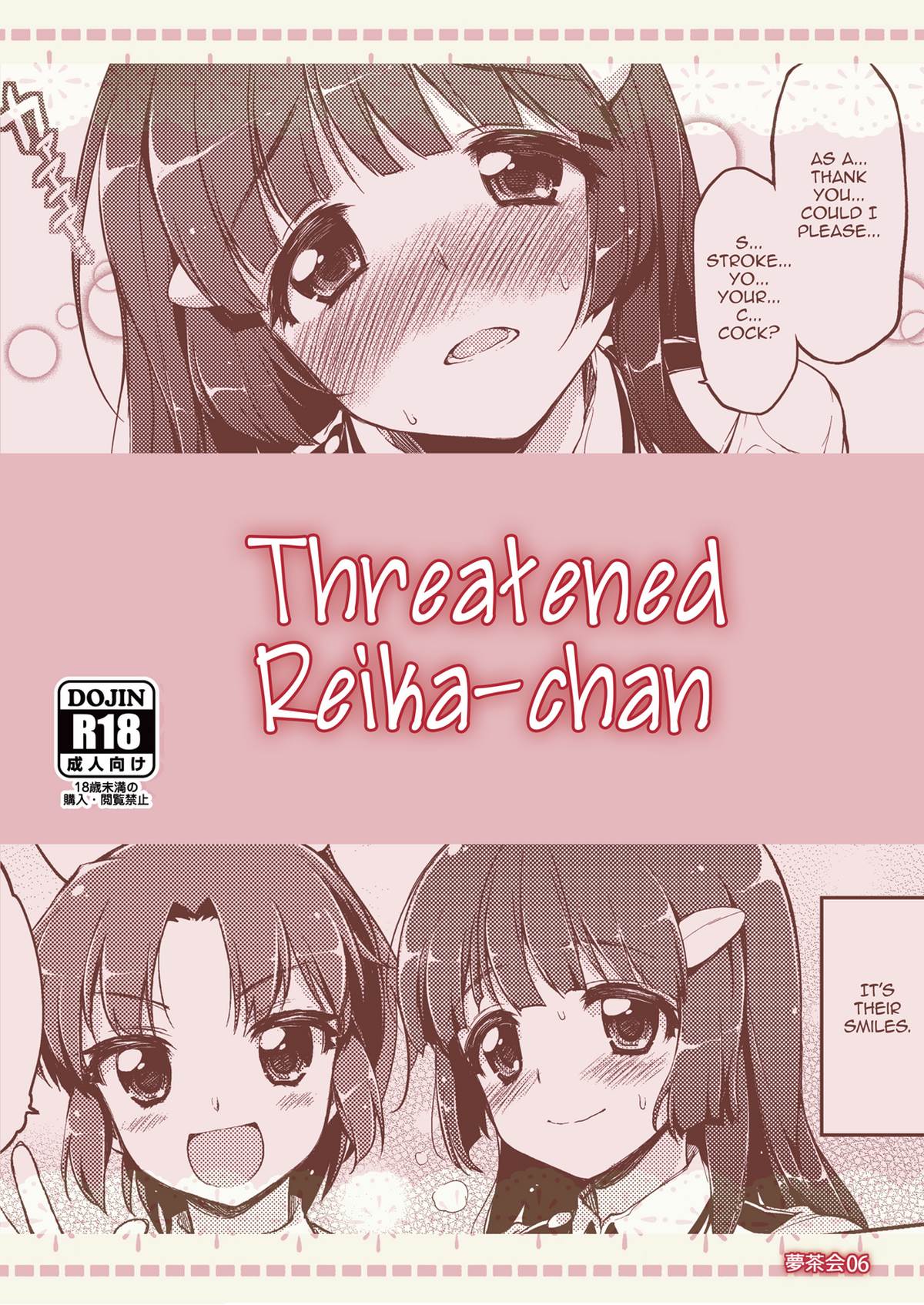 Threatened Reika-chan page 31