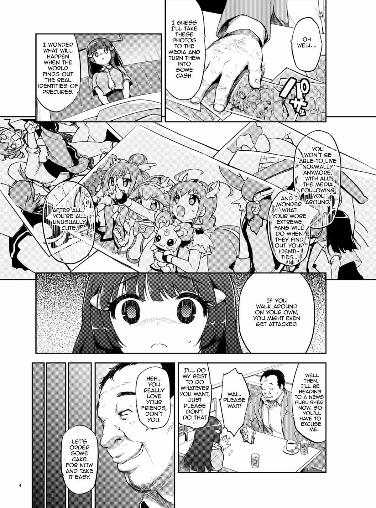 Threatened Reika-chan page 4