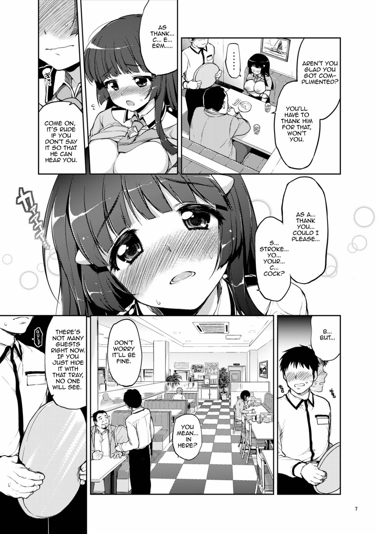 Threatened Reika-chan page 7