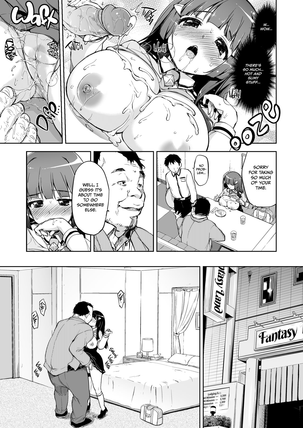 Threatened Reika-chan page 12