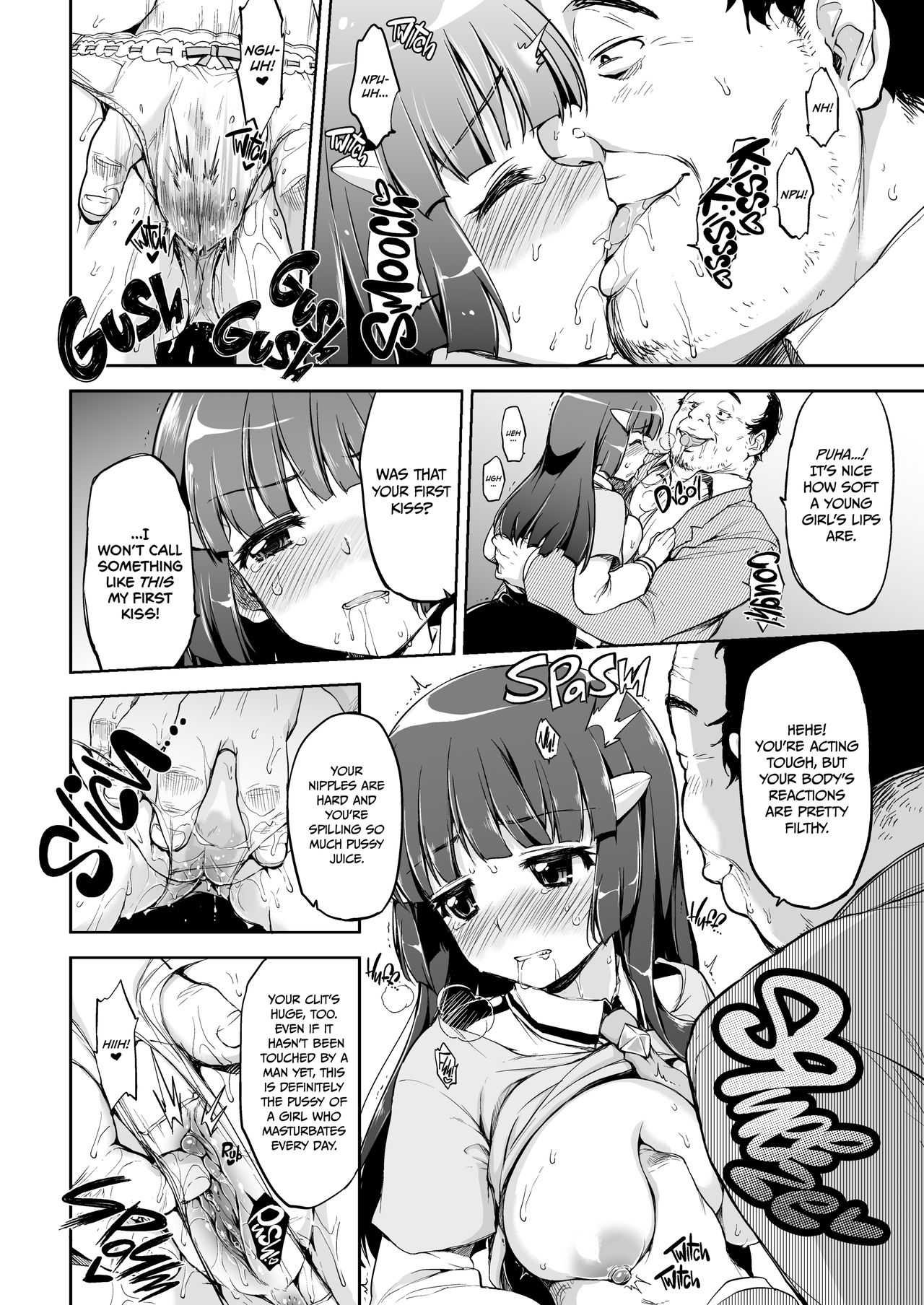 Threatened Reika-chan page 13