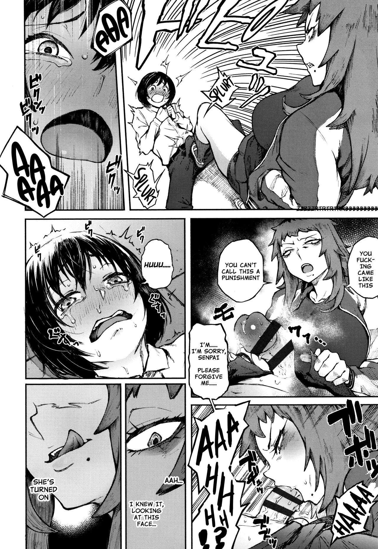 Threatening Love page 16