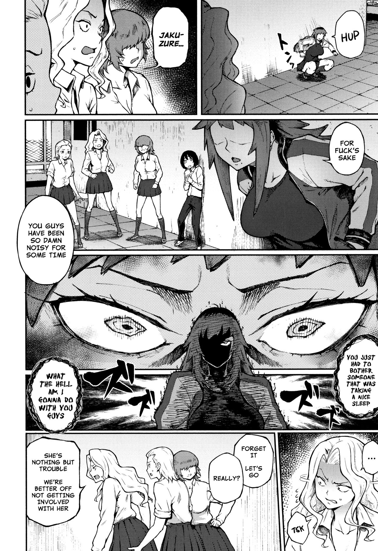 Threatening Love page 2
