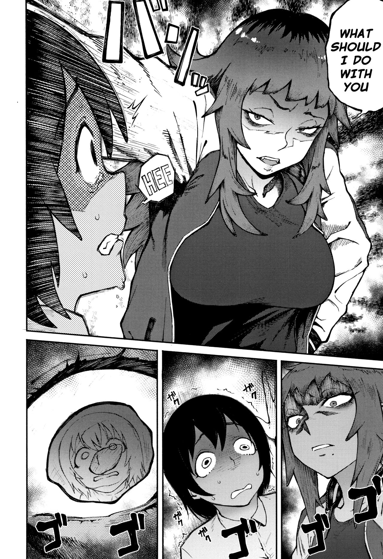 Threatening Love page 4