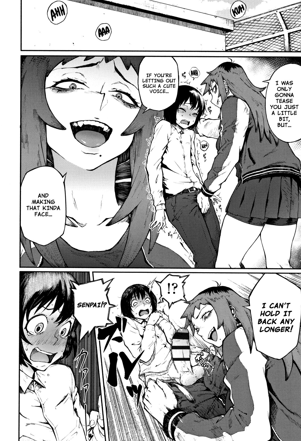 Threatening Love page 6