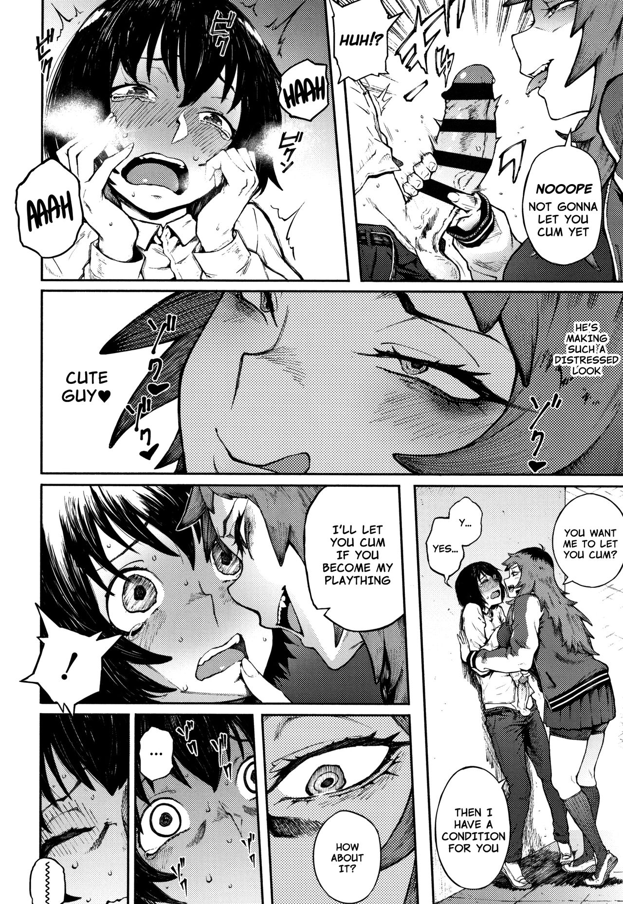 Threatening Love page 8