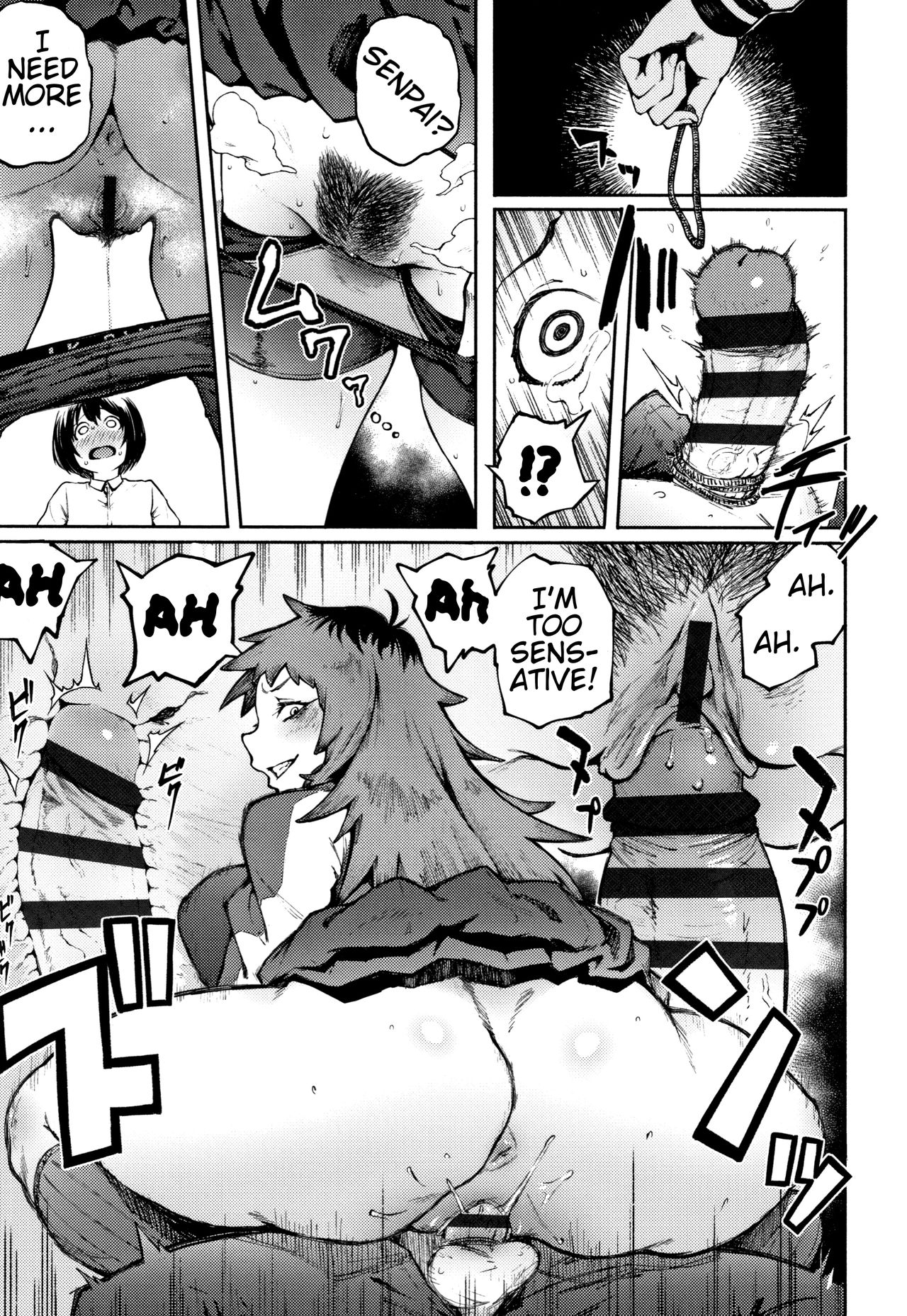 Threatening Love page 17