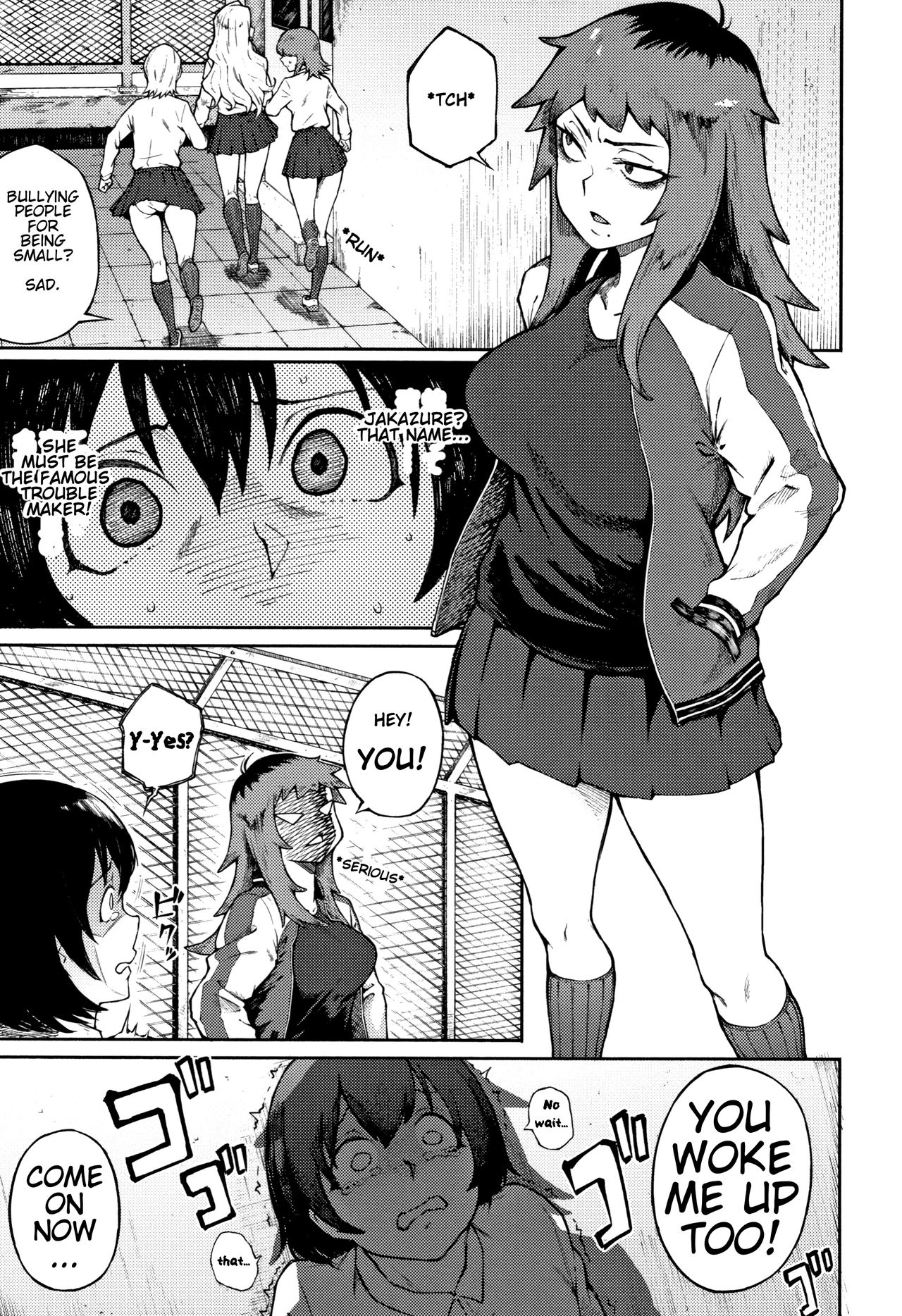 Threatening Love page 3