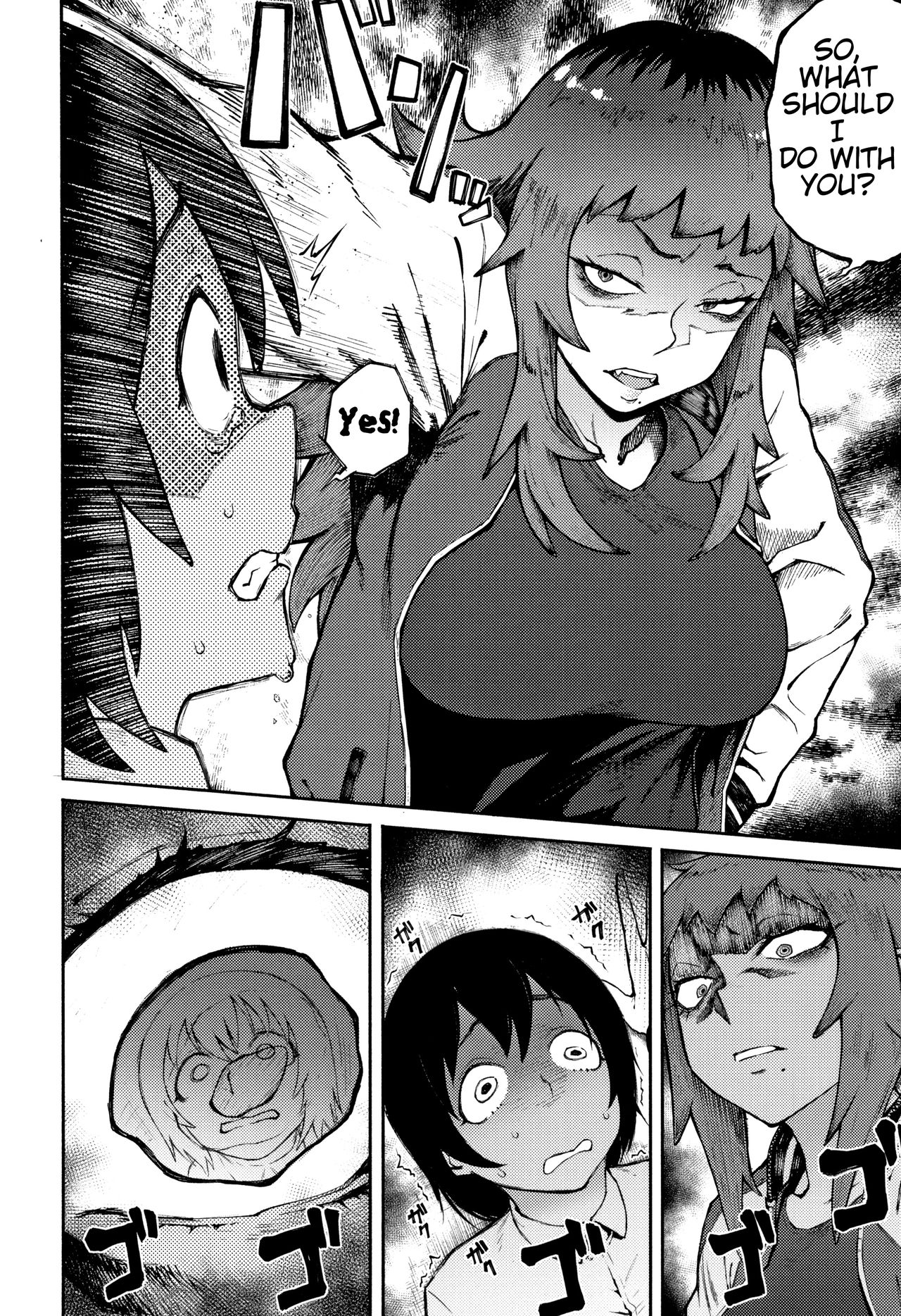 Threatening Love page 4