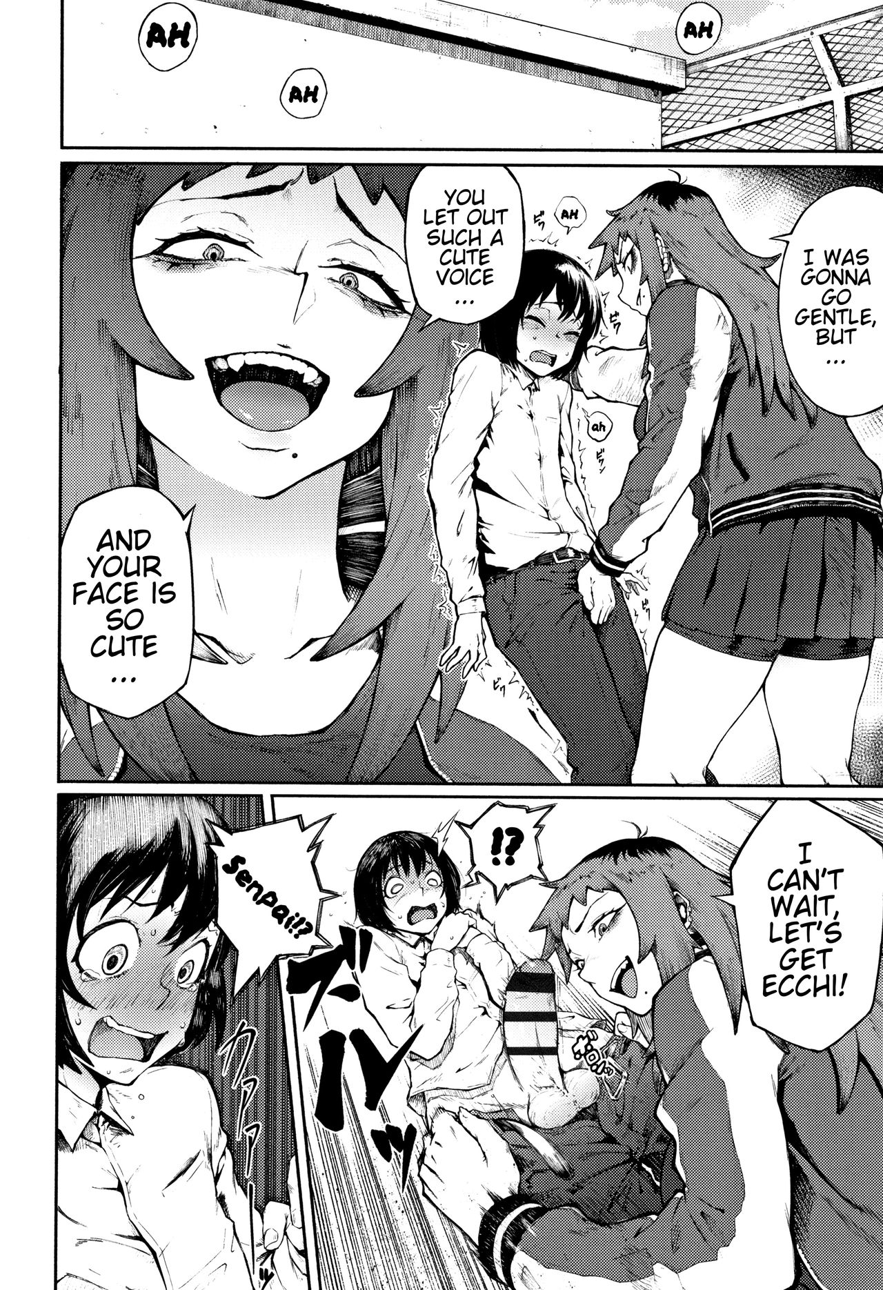 Threatening Love page 6