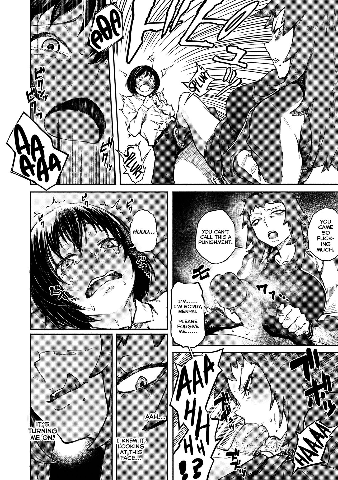 Threatening Love page 16