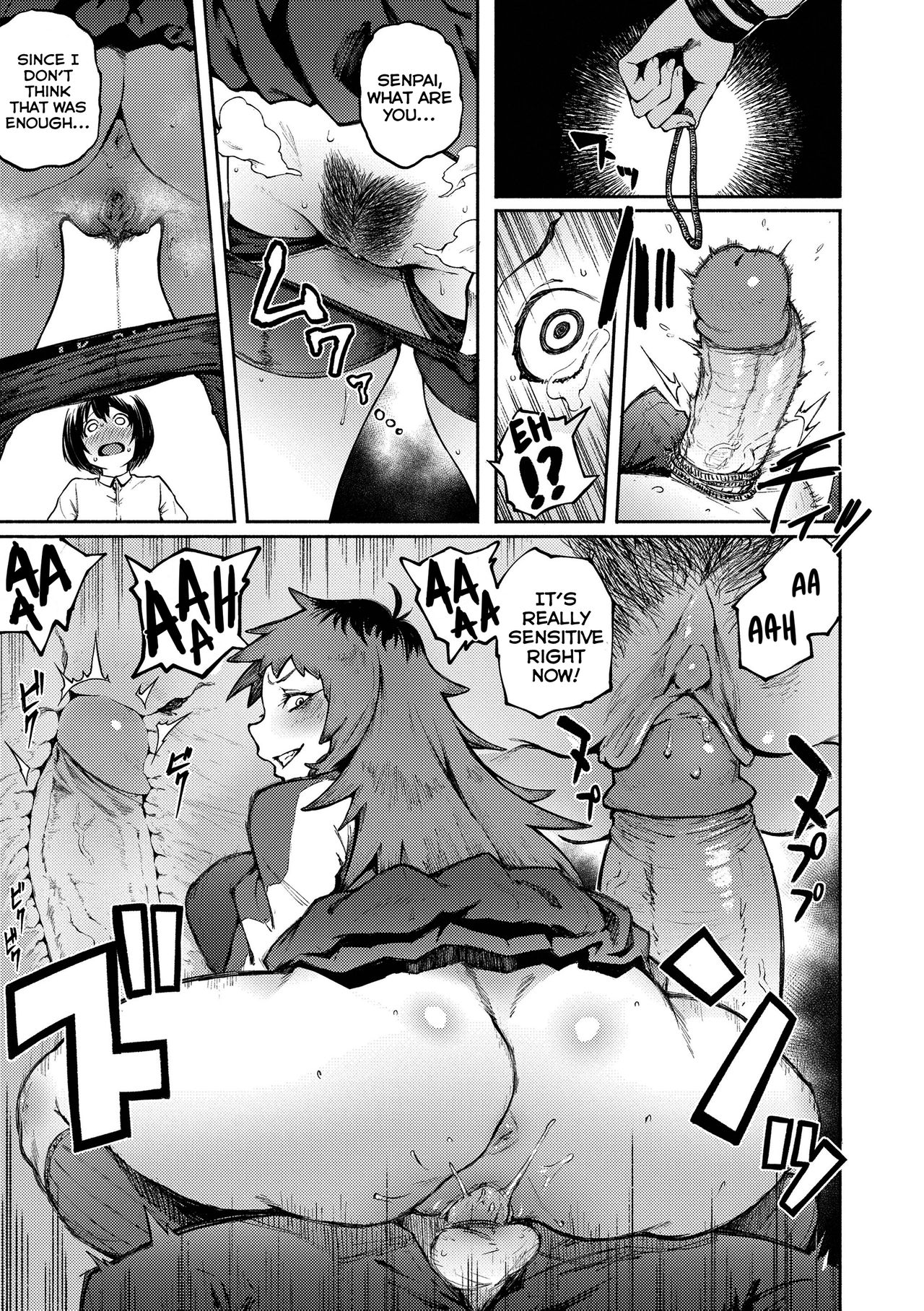 Threatening Love page 17