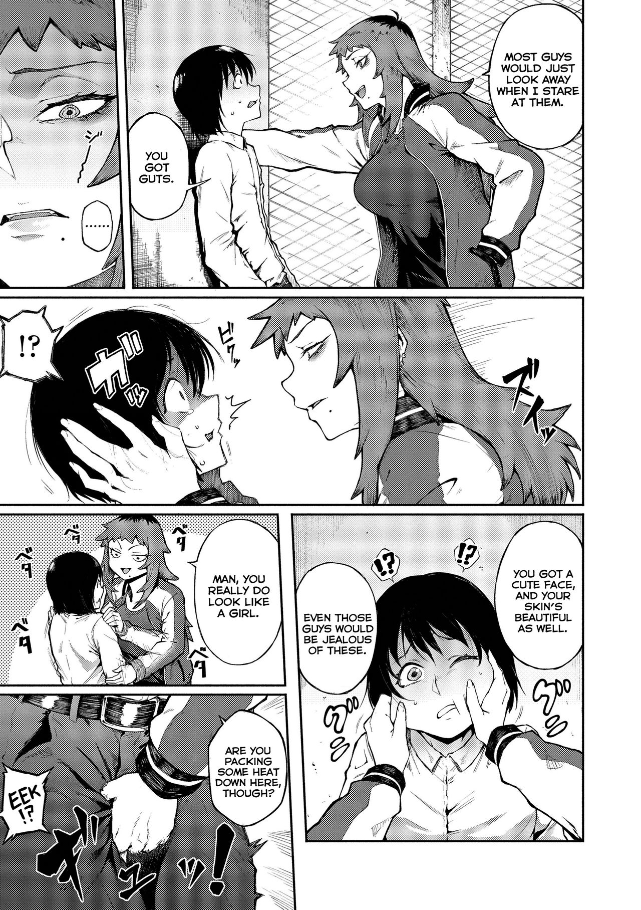 Threatening Love page 5