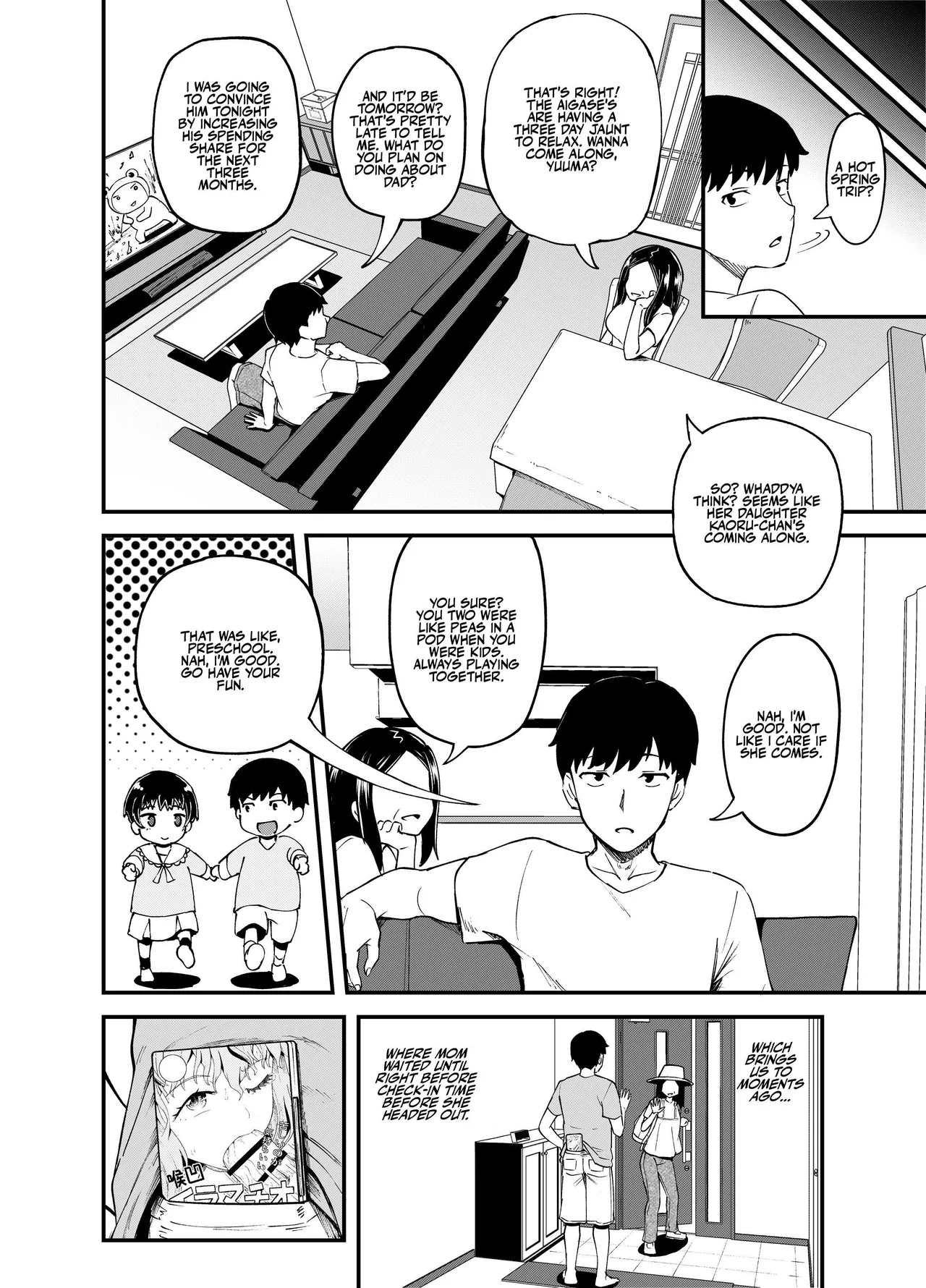 Three Days Treating My Estranged Friend As An Oral Fuckhole page 4